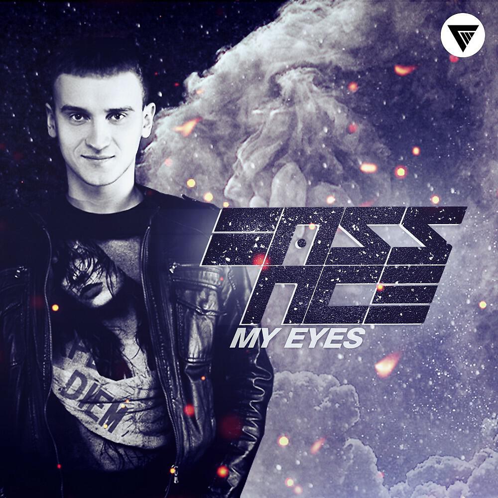 Релиз My Eyes