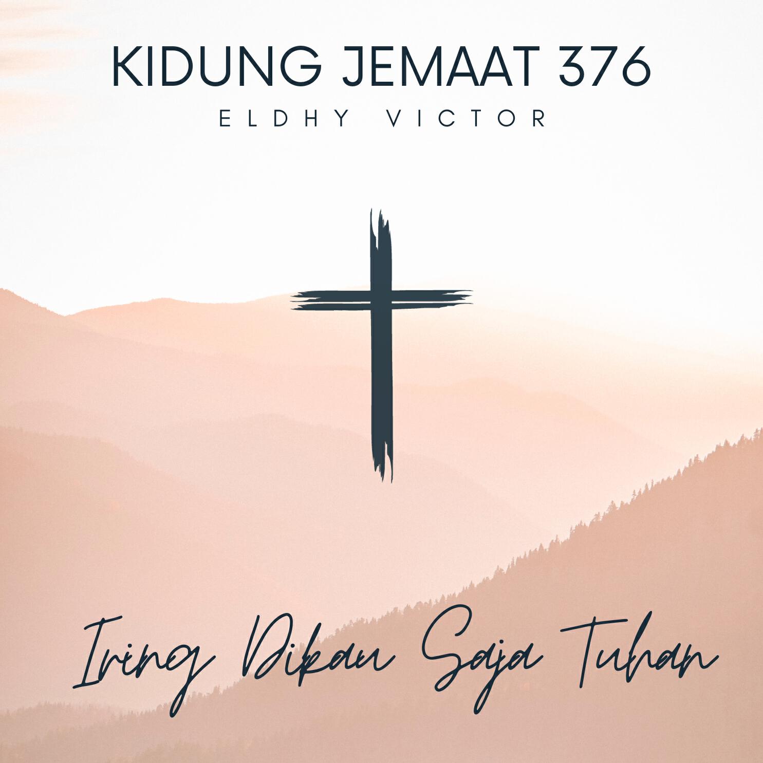 Релиз Iring Dikau Saja Tuhan