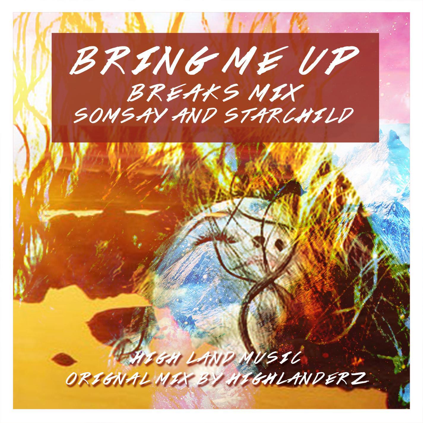 Релиз Bring Me Up Breaks
