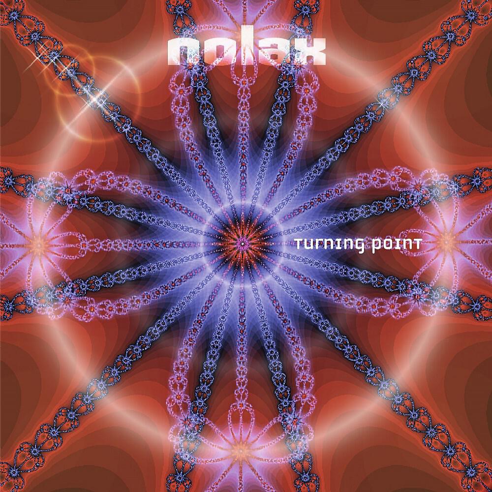 Релиз Turning Point
