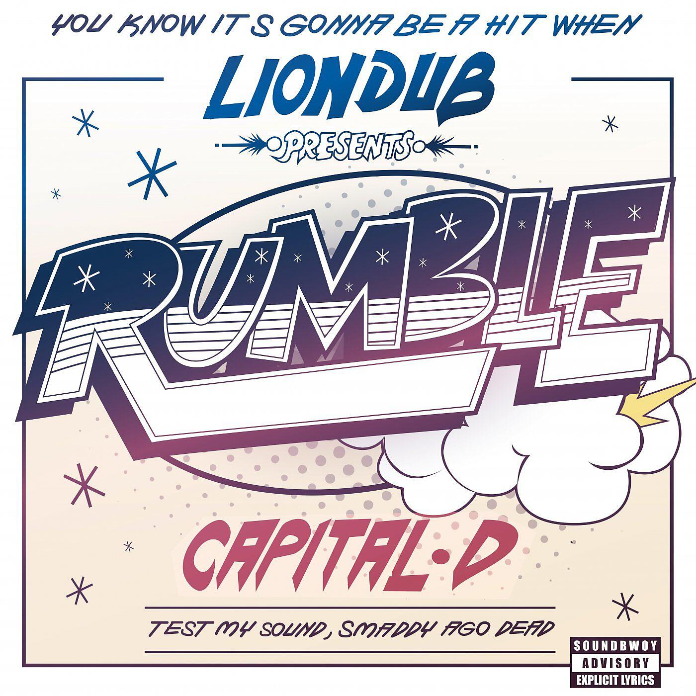 Постер альбома Rumble