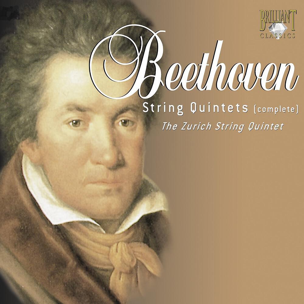 Релиз Beethoven: String Quintets Complete