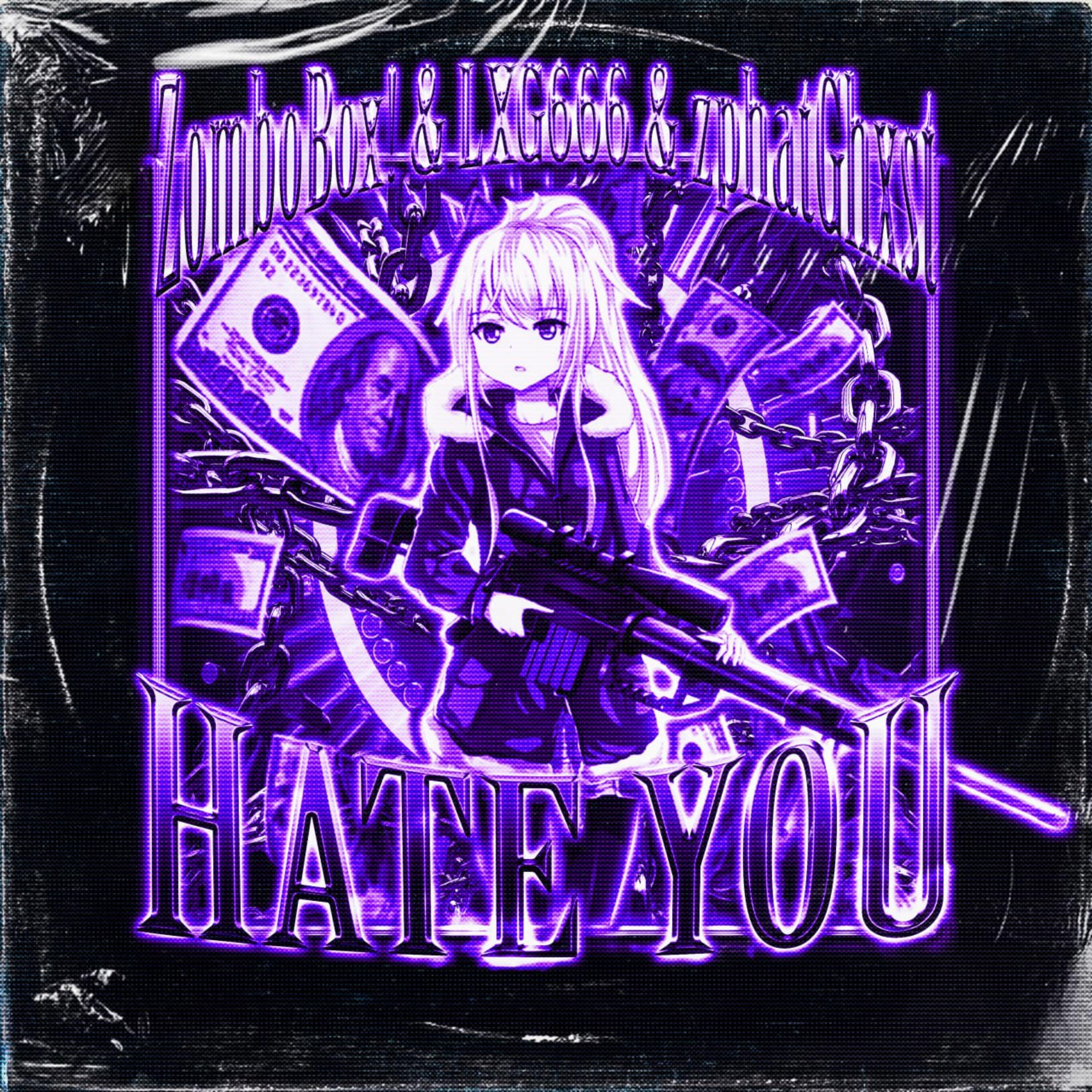 Релиз Hate You