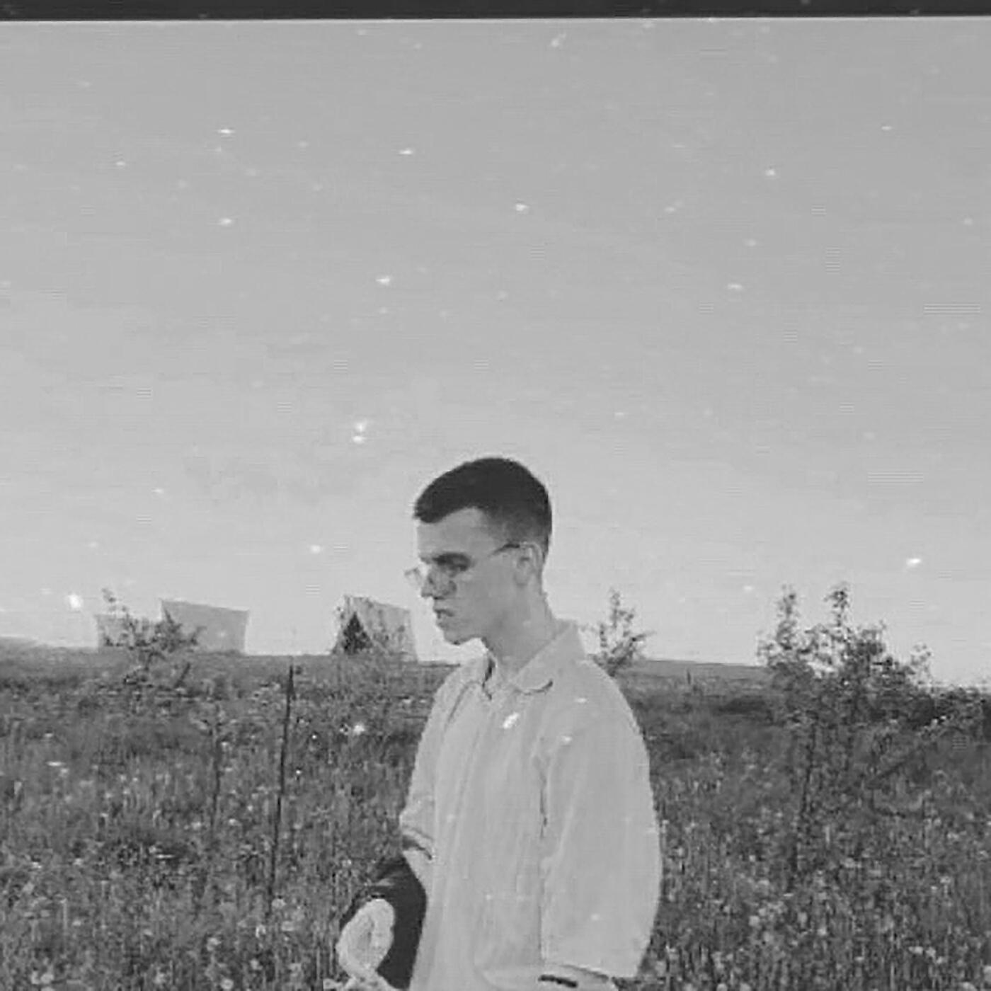 Релиз Dreamer