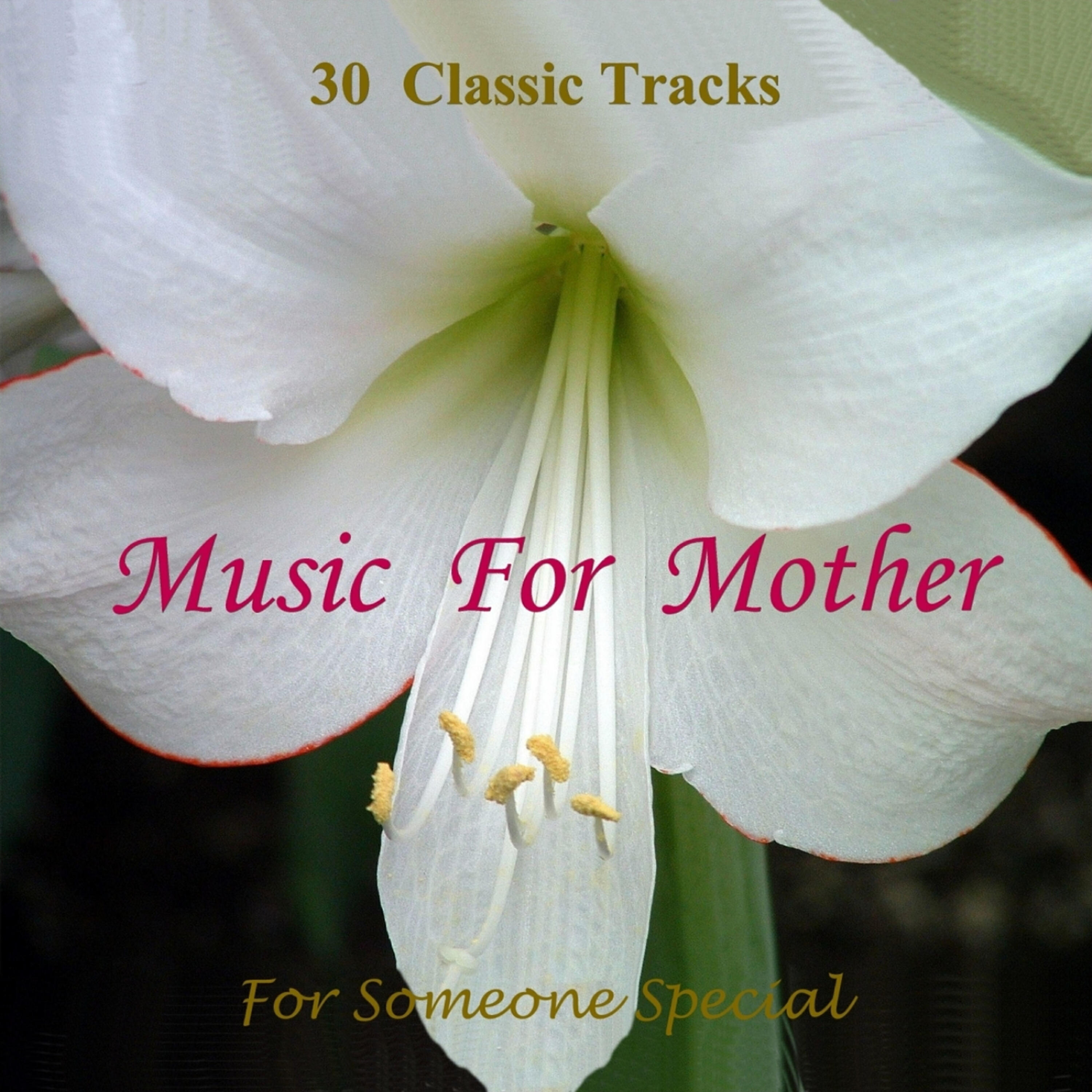 Релиз Music for Mother's Day
