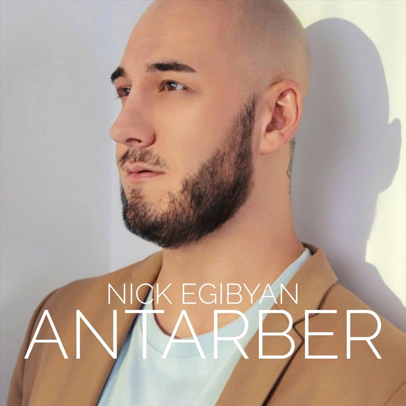 Релиз Antarber