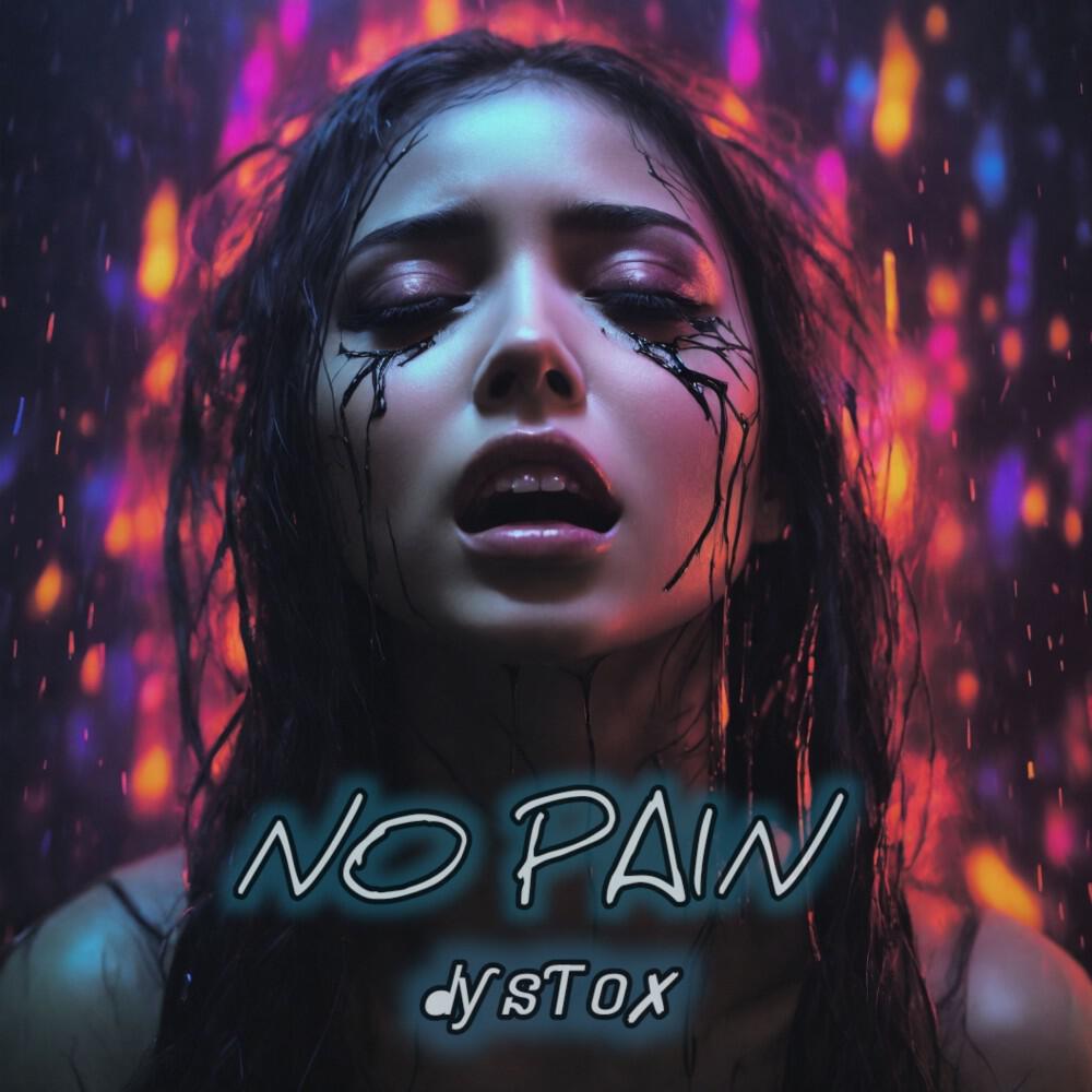 Релиз No Pain