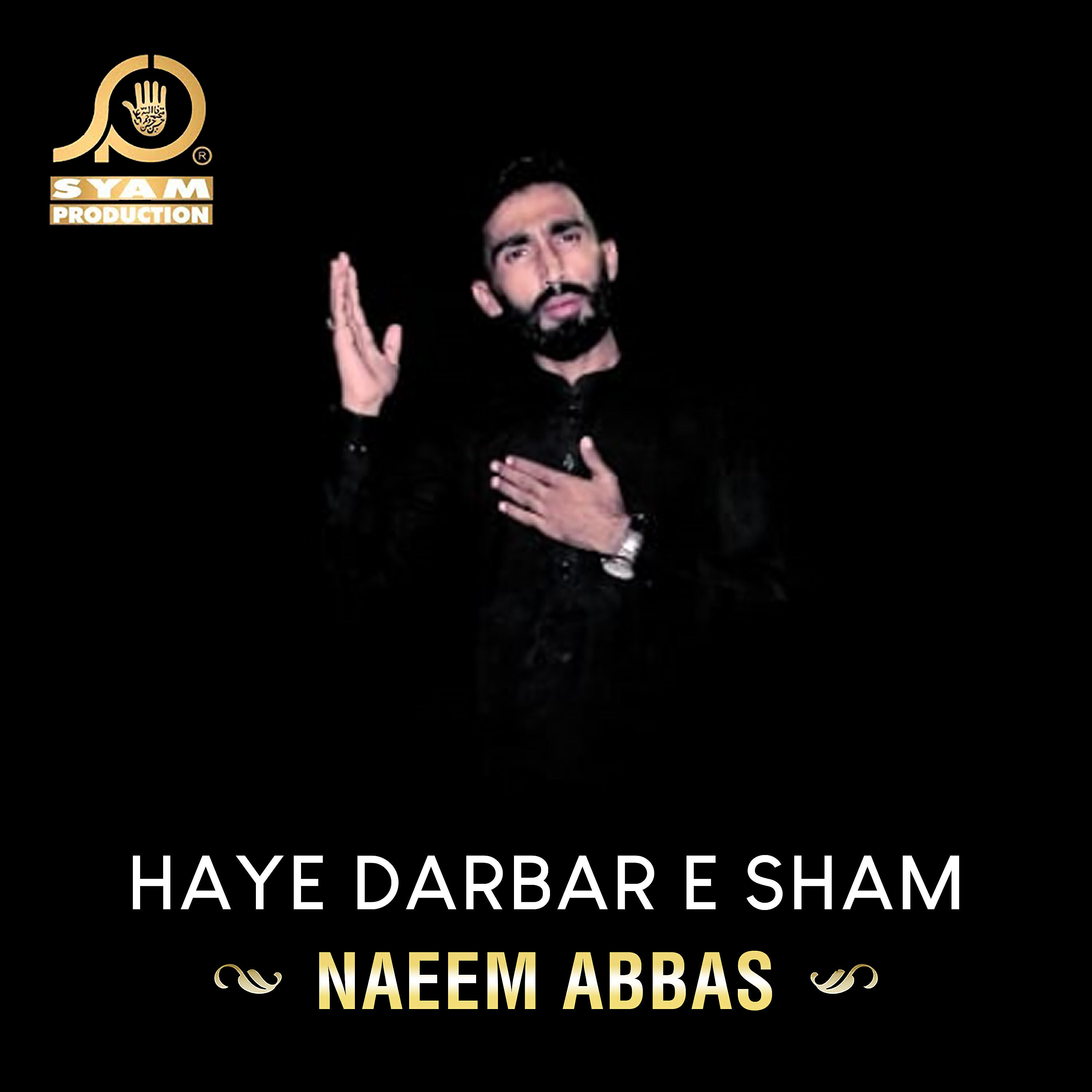 Релиз Haye Darbar E Sham