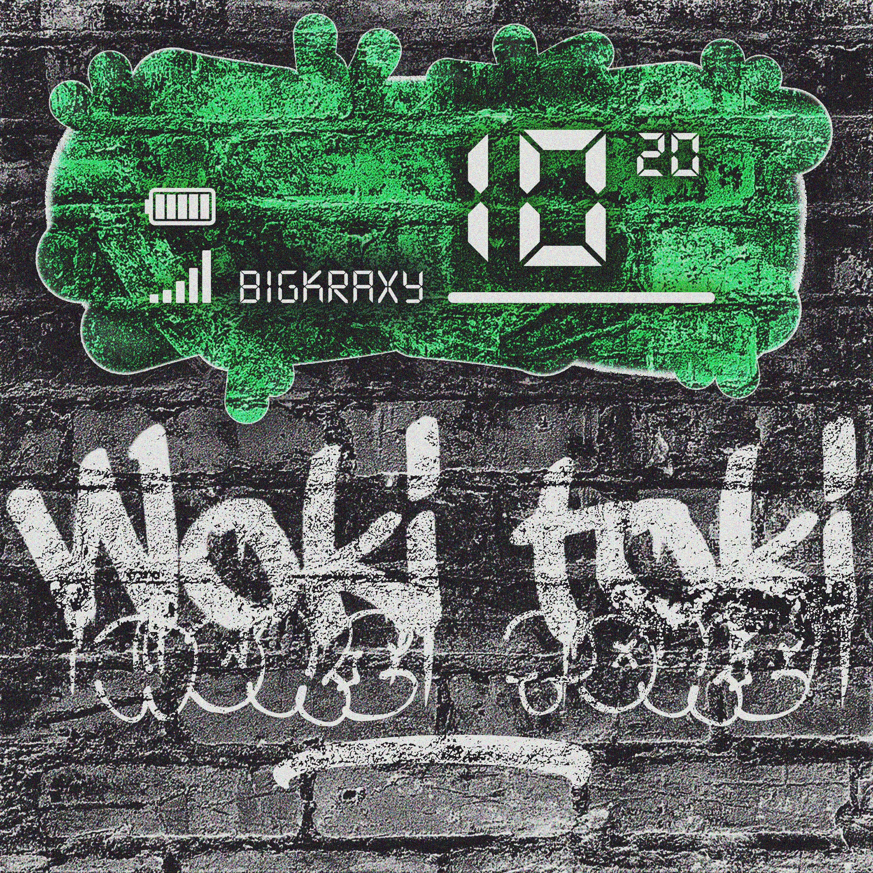 Релиз Woki Toki