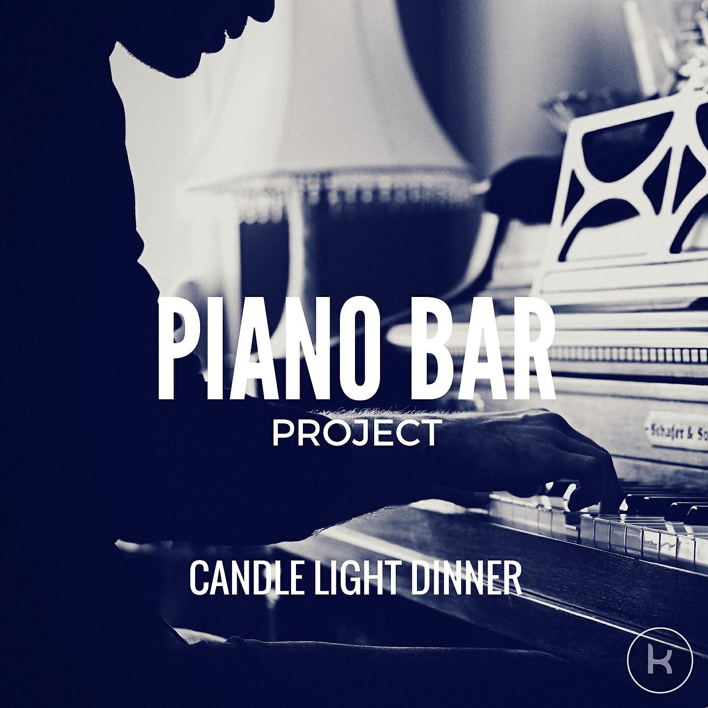 Релиз Candle Light Dinner