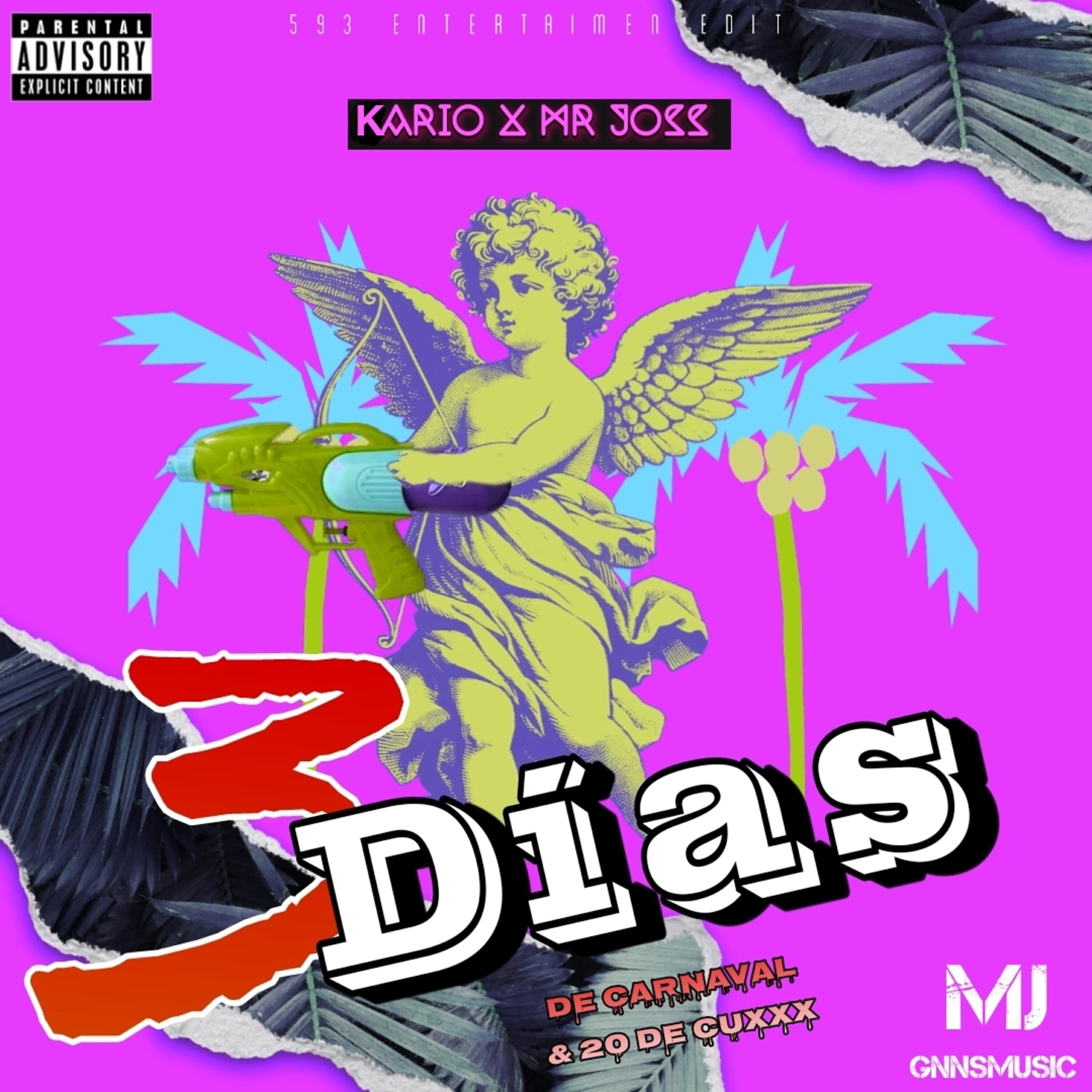 Релиз 3 Dias