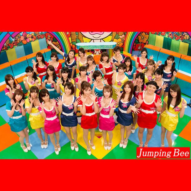 Релиз Jumping Bee