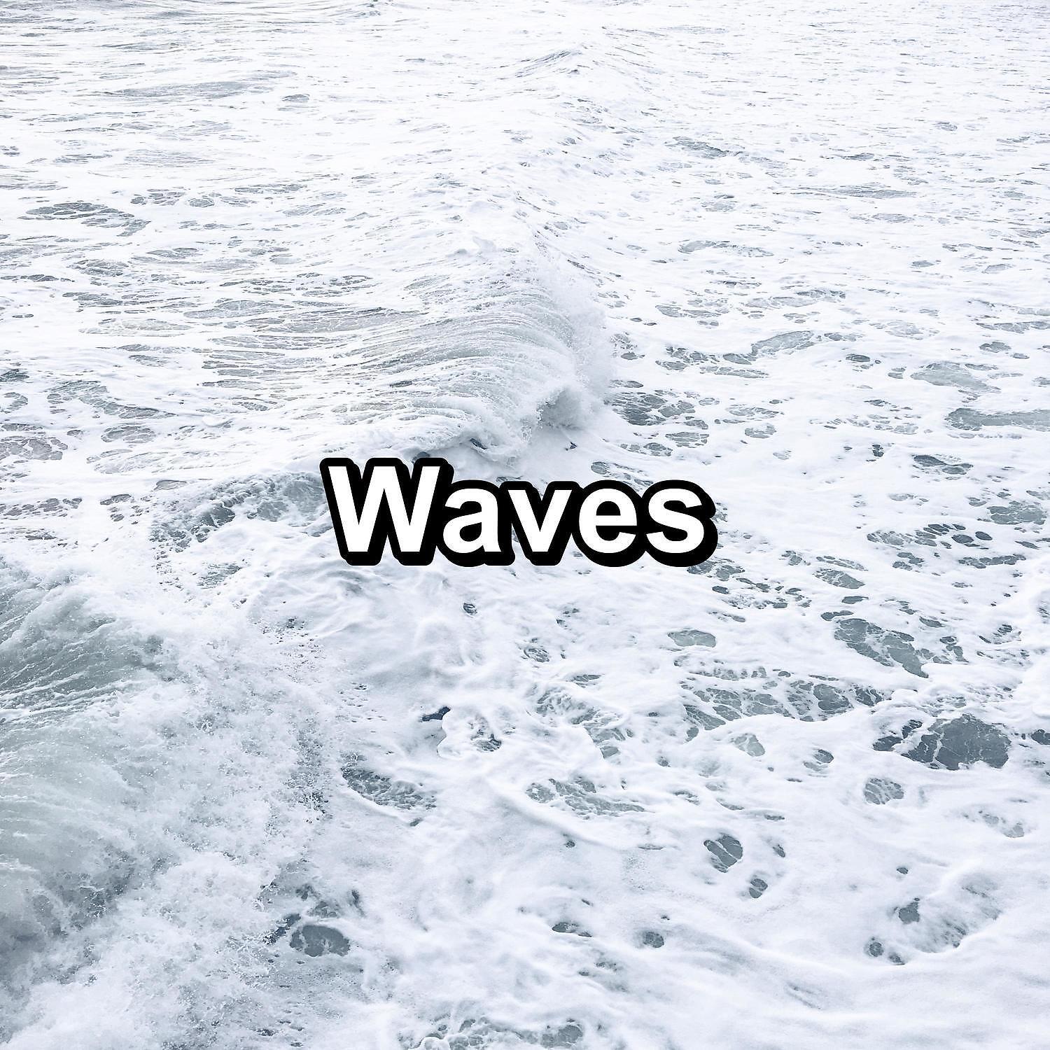 Релиз Waves