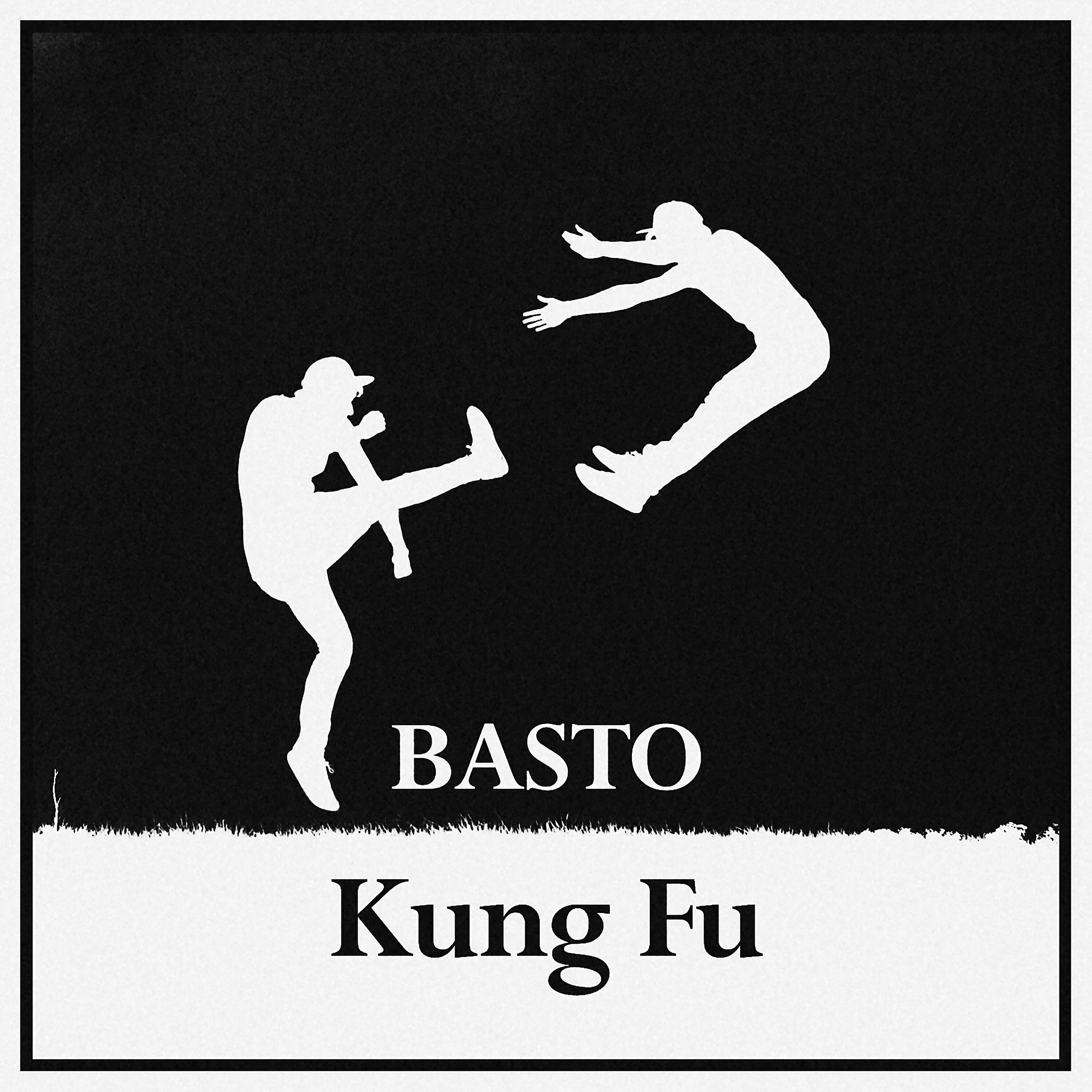 Релиз Kung Fu