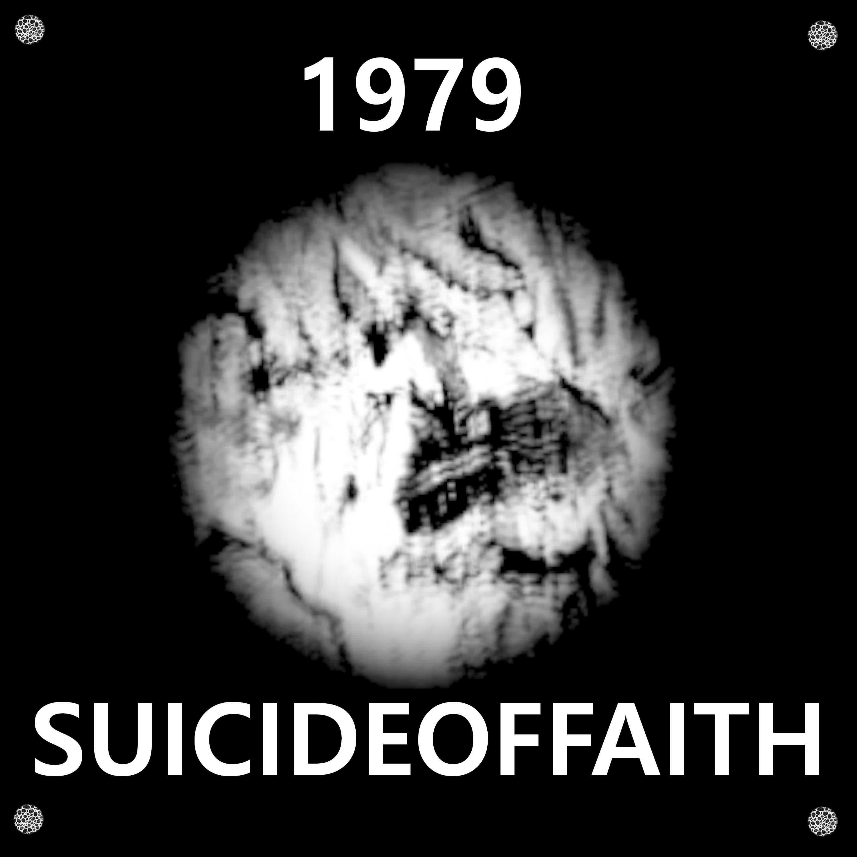 Релиз 1979