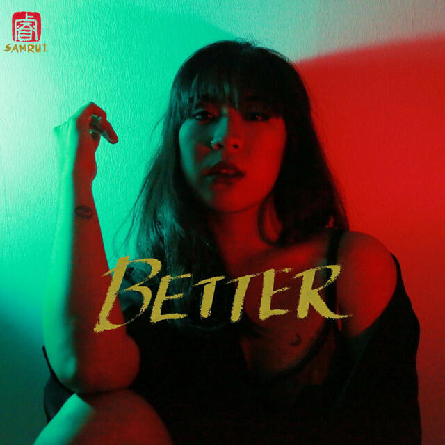 Релиз Better
