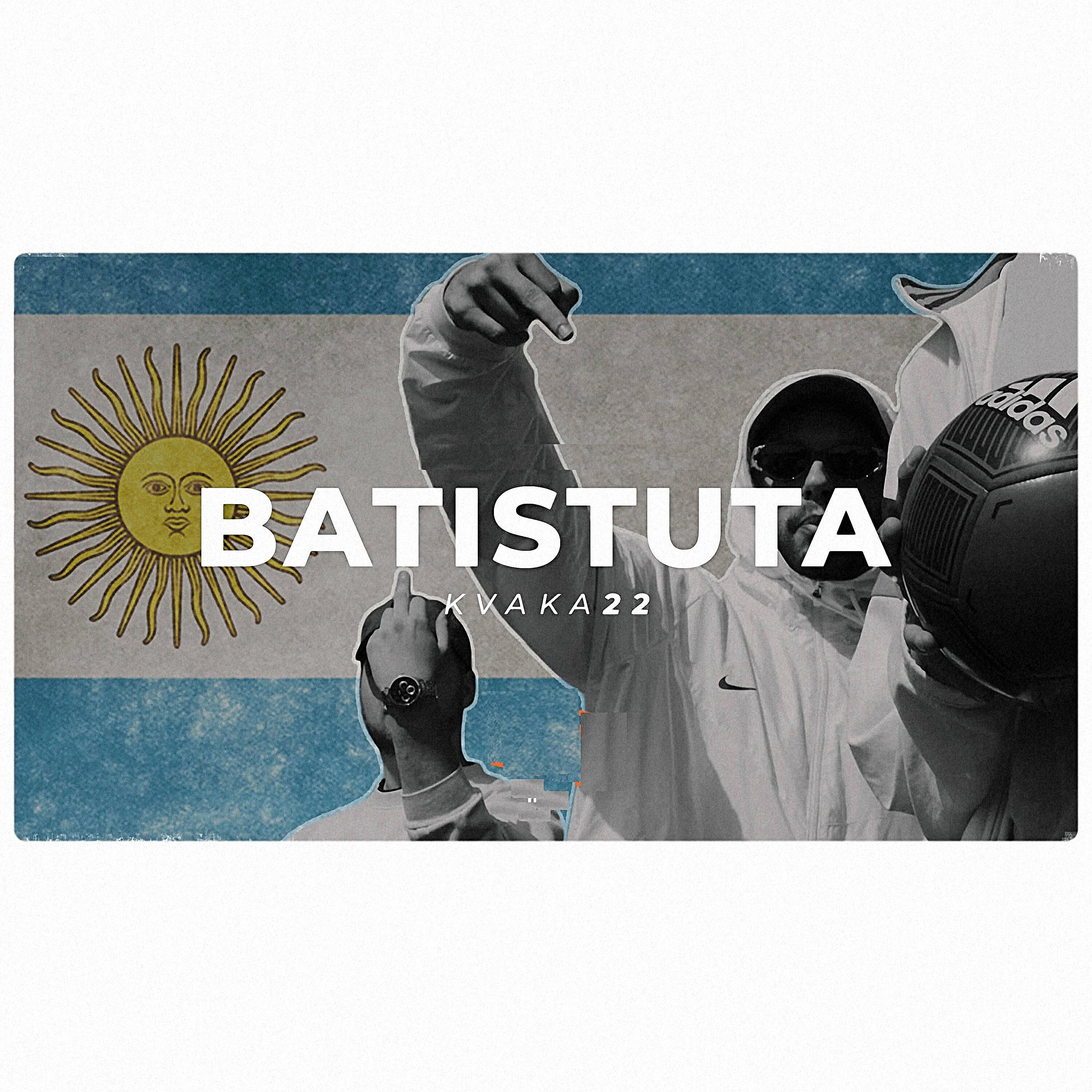 Релиз Batistuta