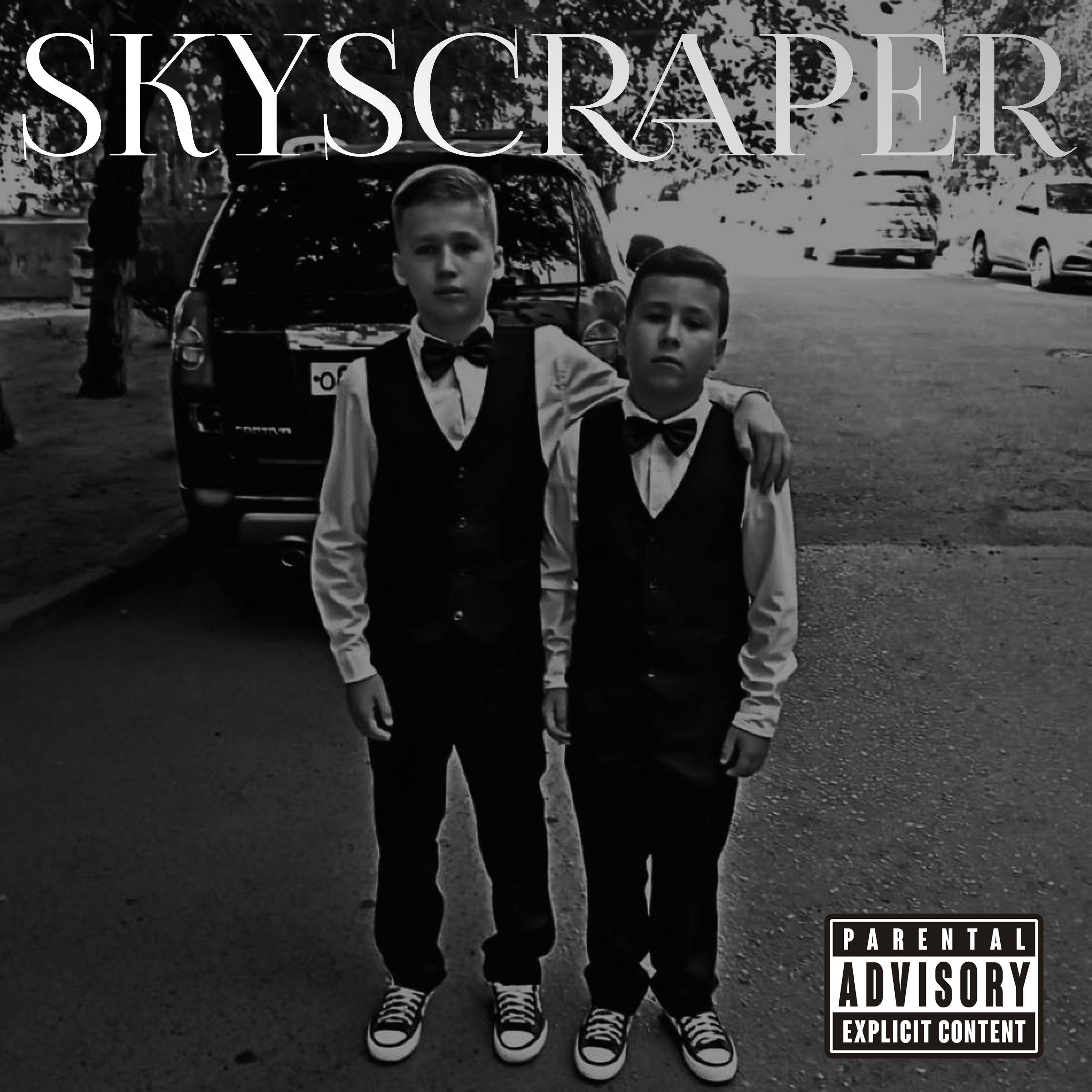 Релиз Skyscraper
