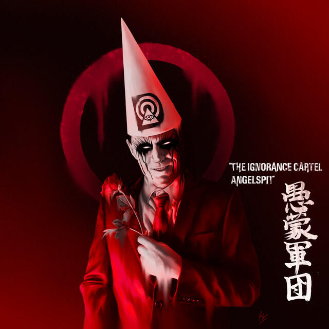 Релиз The Ignorance Cartel
