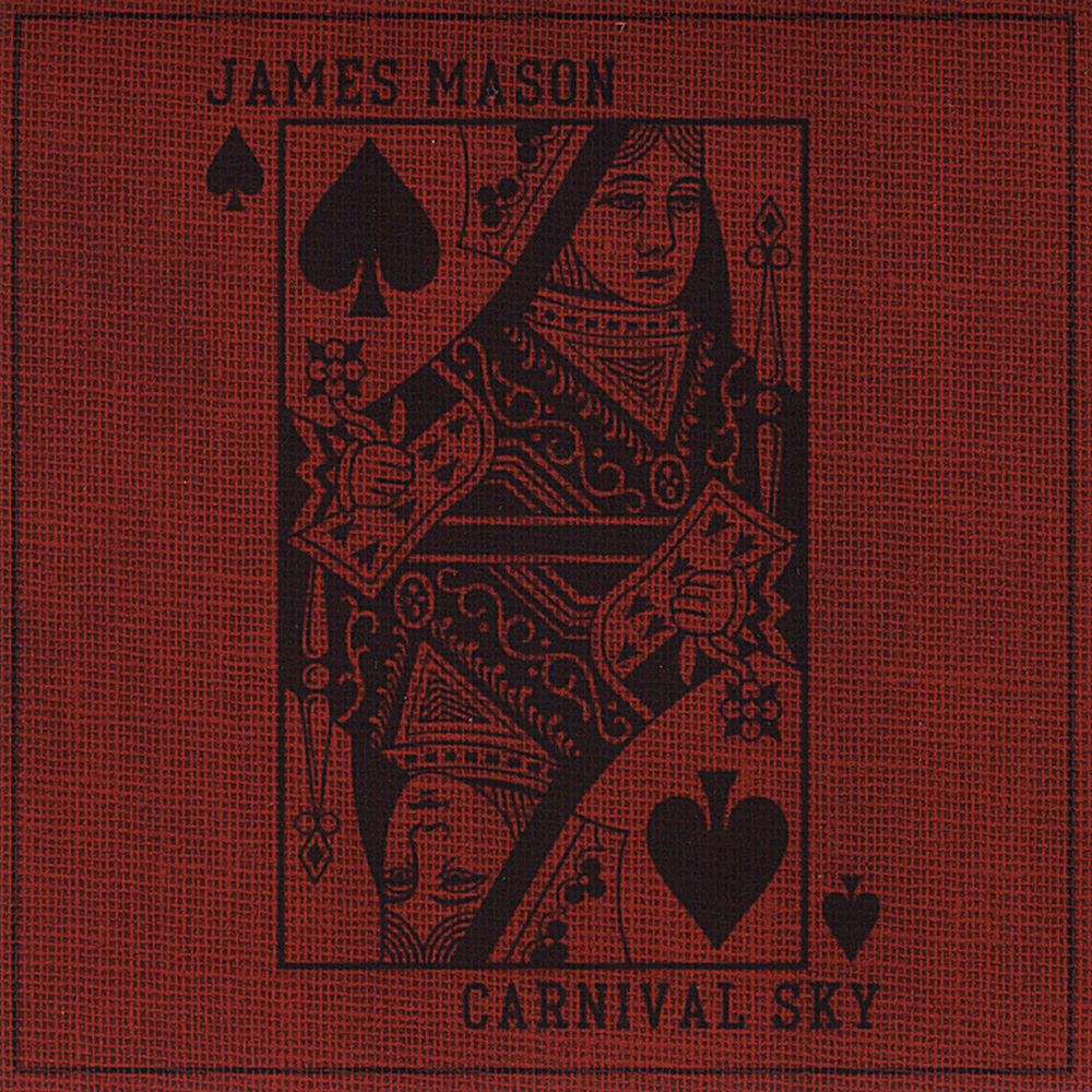 Релиз Carnival Sky