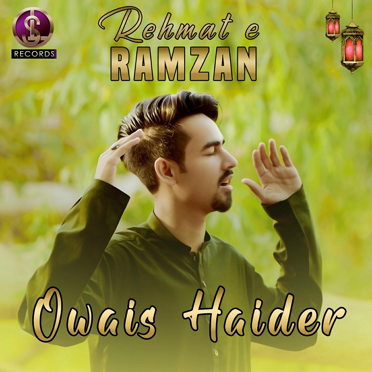Релиз Rehmat E Ramzan