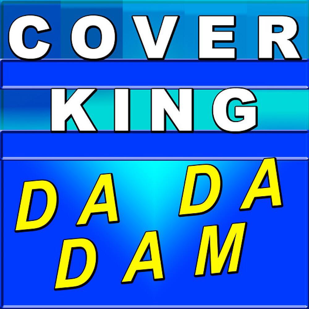 Релиз Da da Dam (Song Contest Mix)