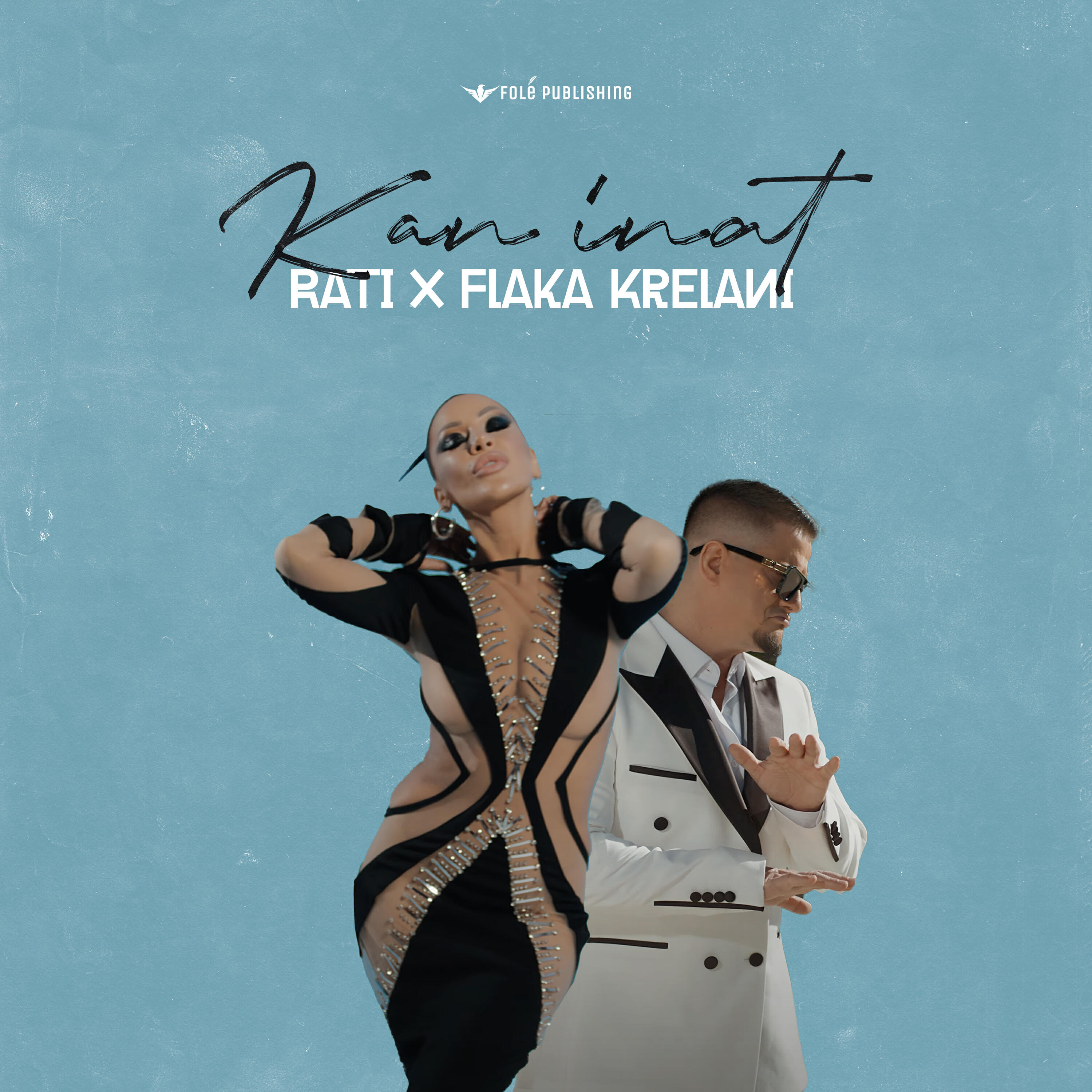Релиз Kan Inat