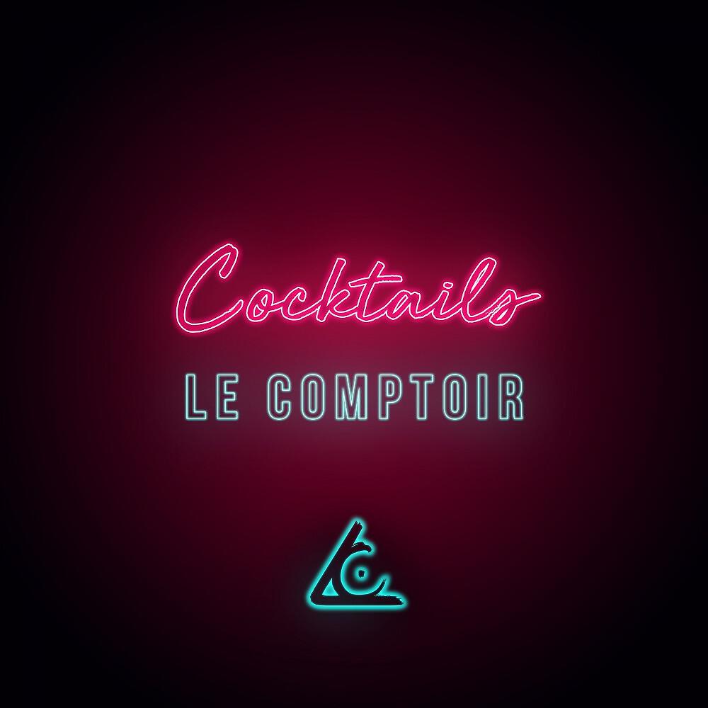 Релиз Cocktails