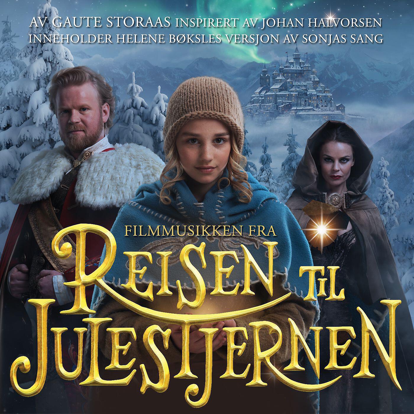 Релиз Reisen til julestjernen (Filmmusikk)