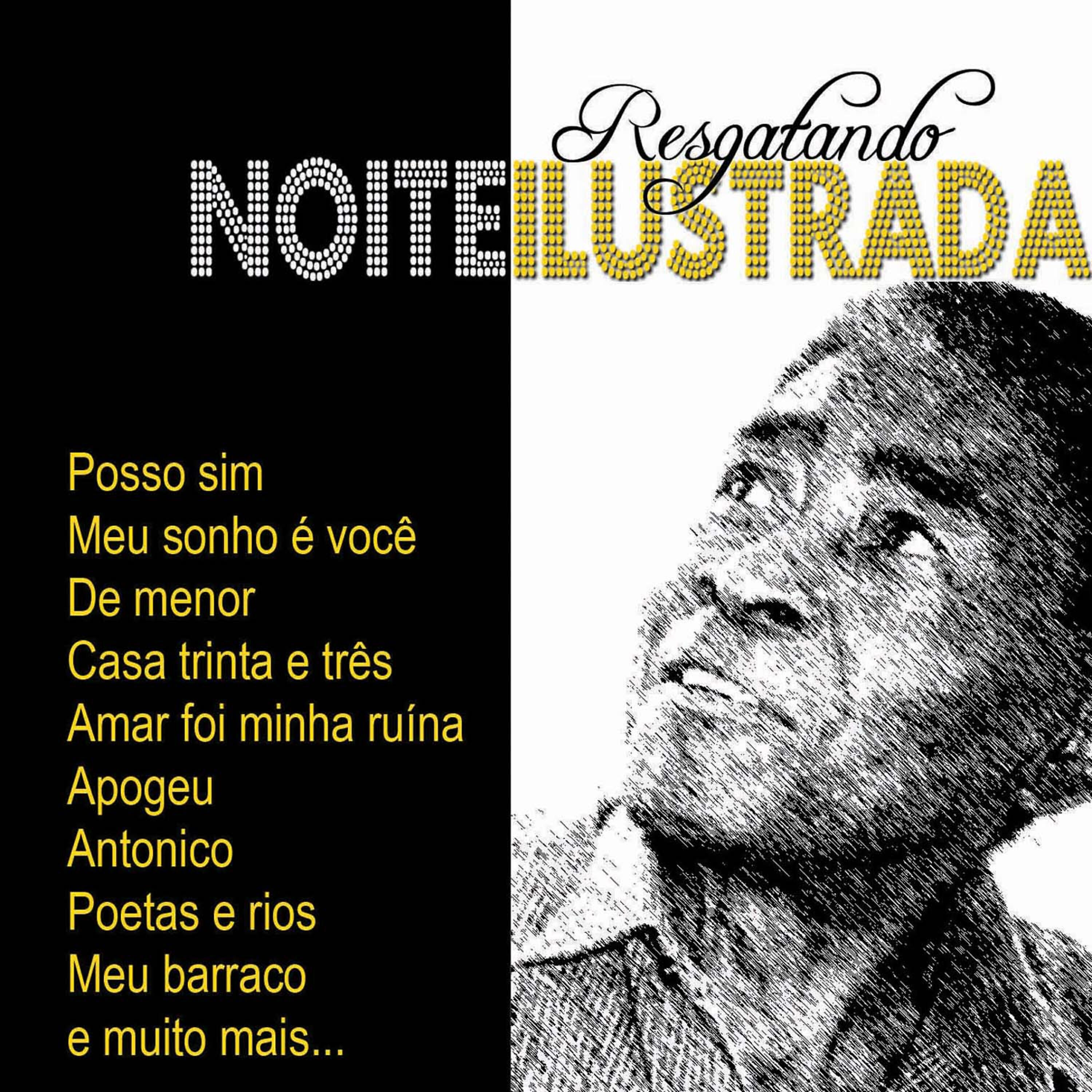 Релиз Resgatando