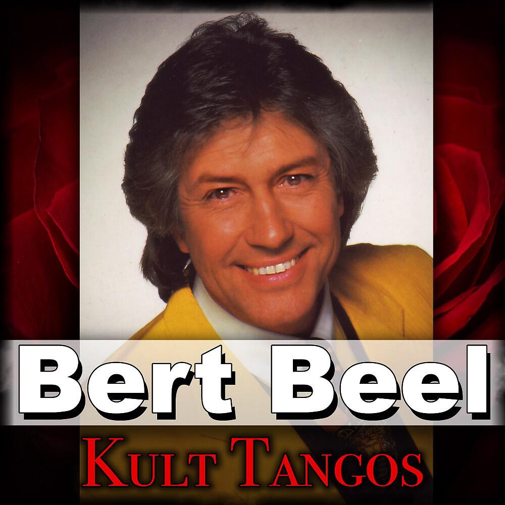 Релиз Kult Tangos