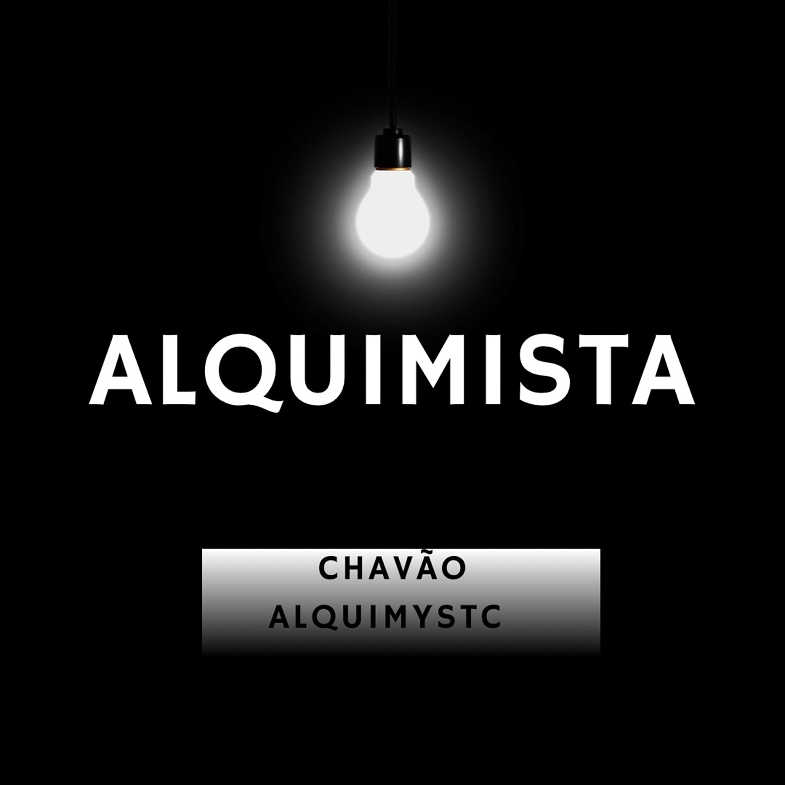 Трек Alquimista