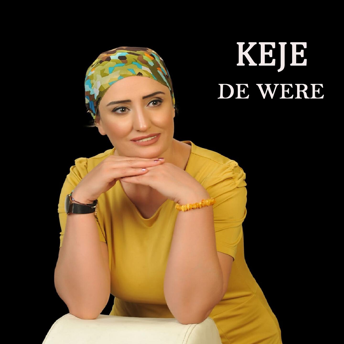 Релиз De Were