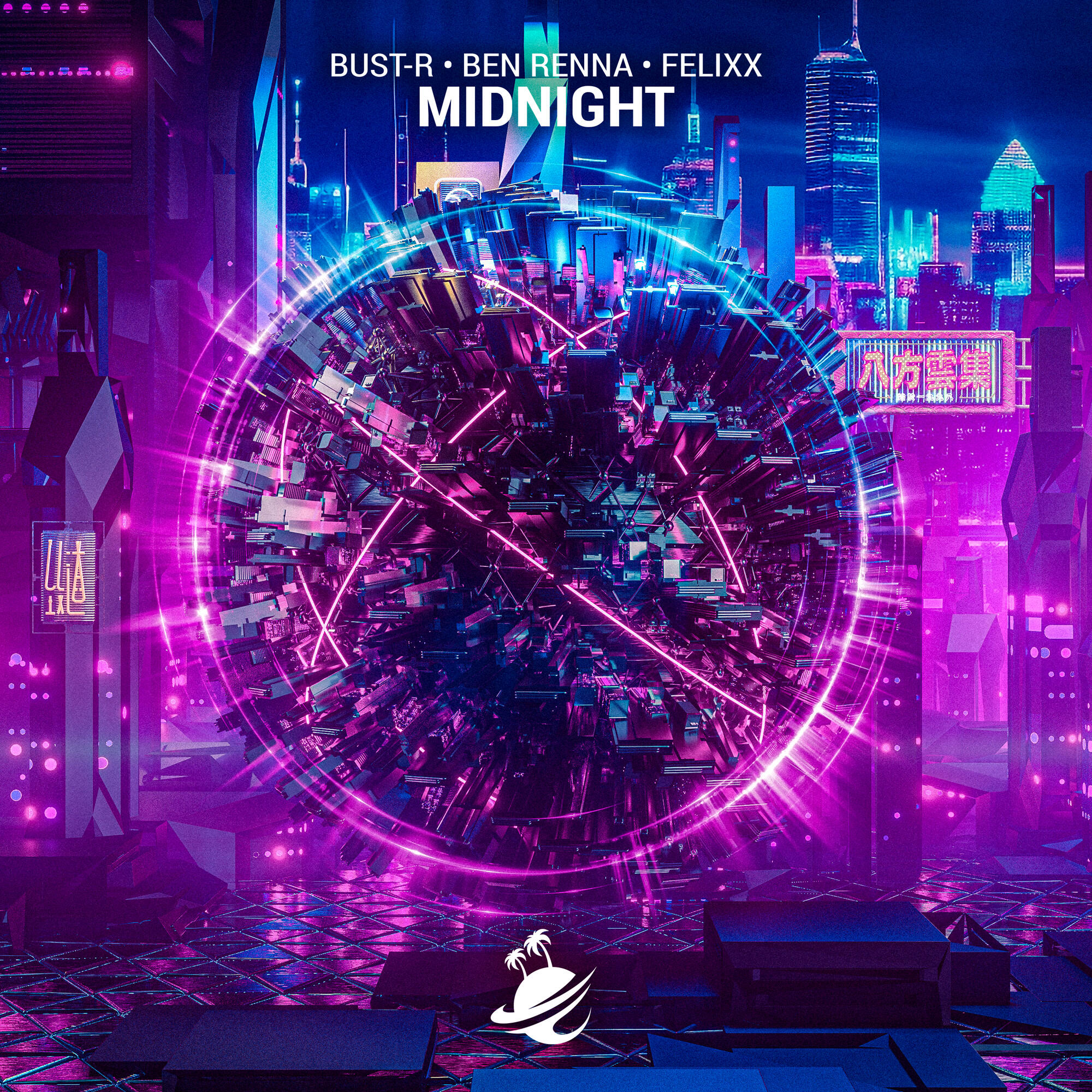 Релиз Midnight