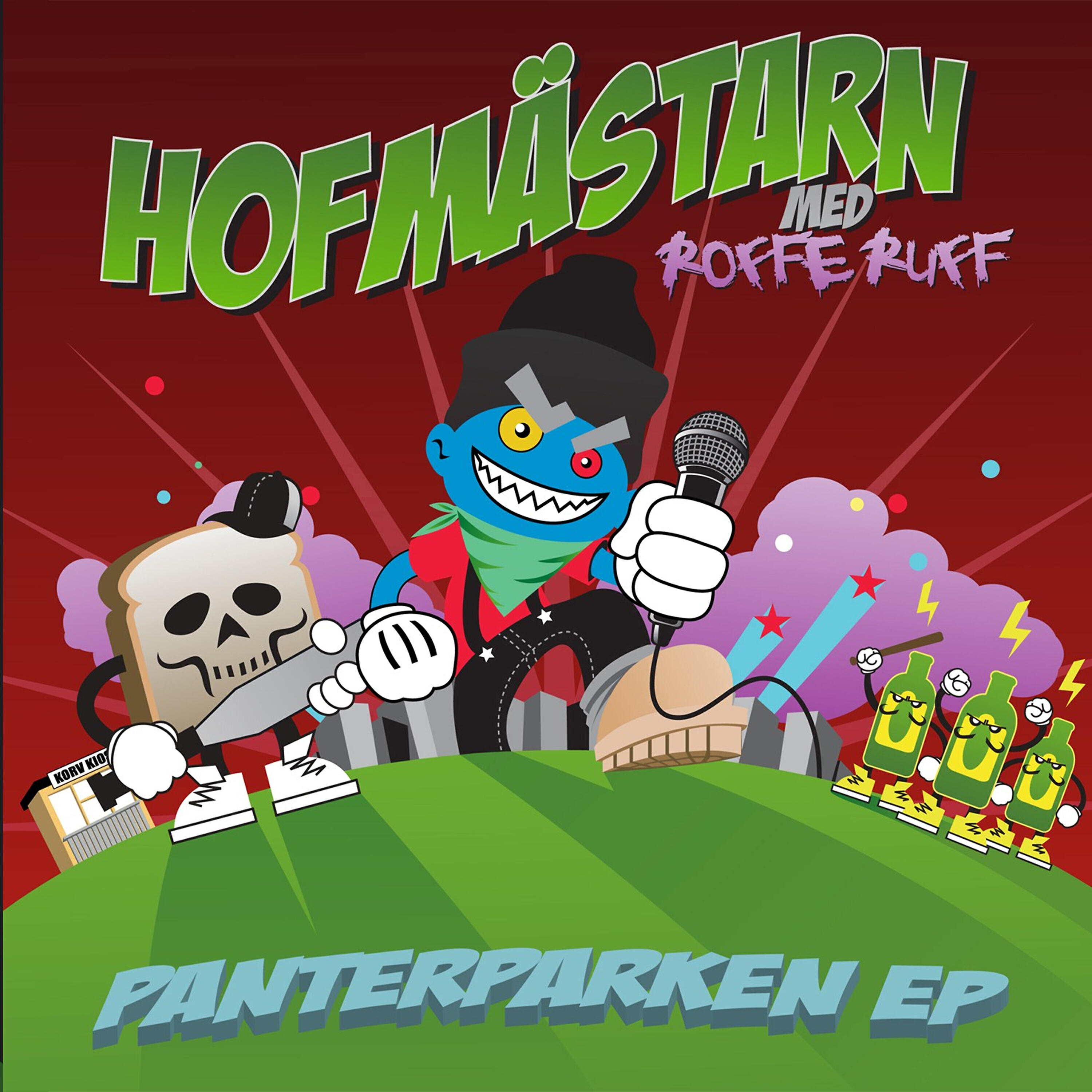 Релиз Panterparken