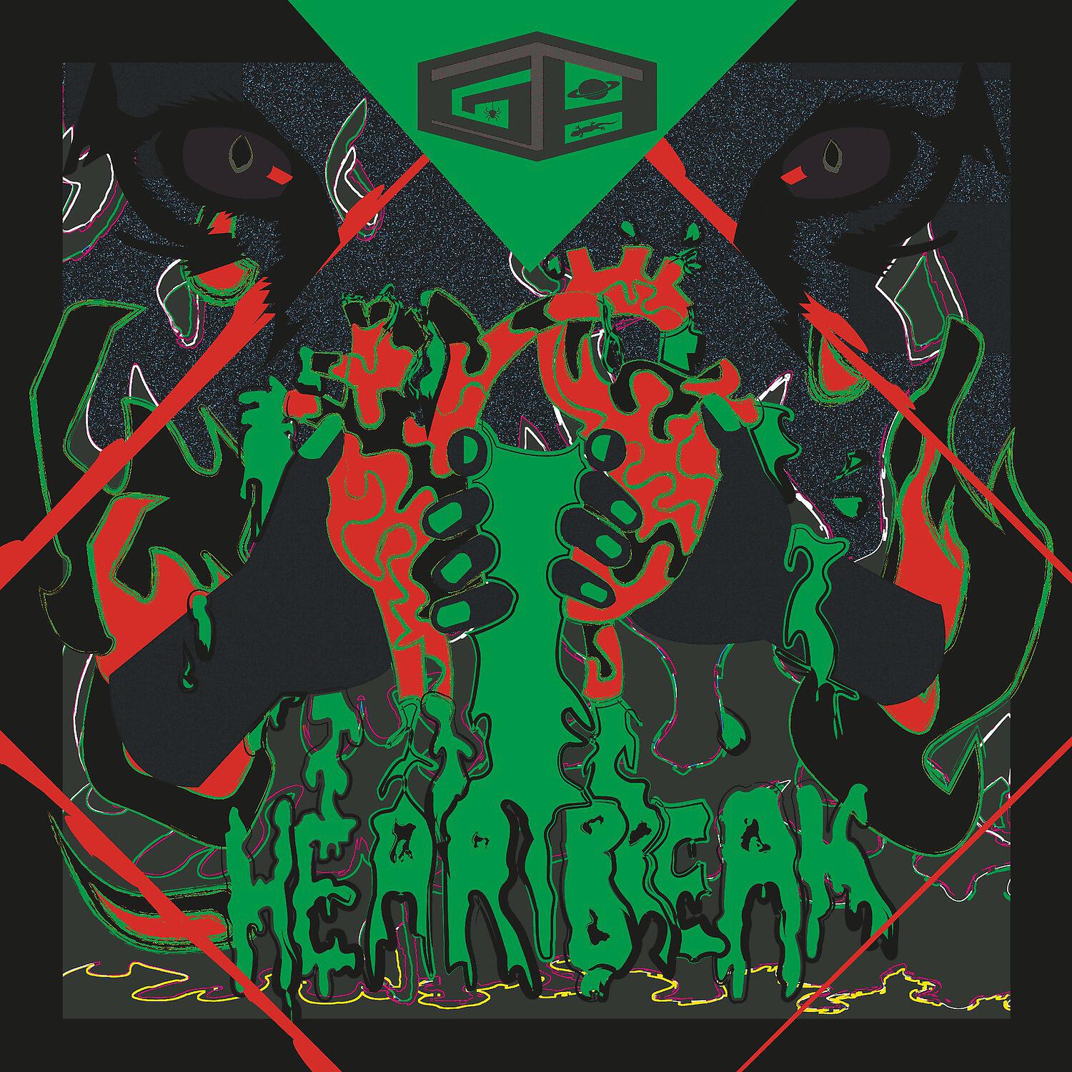 Релиз Heart Break