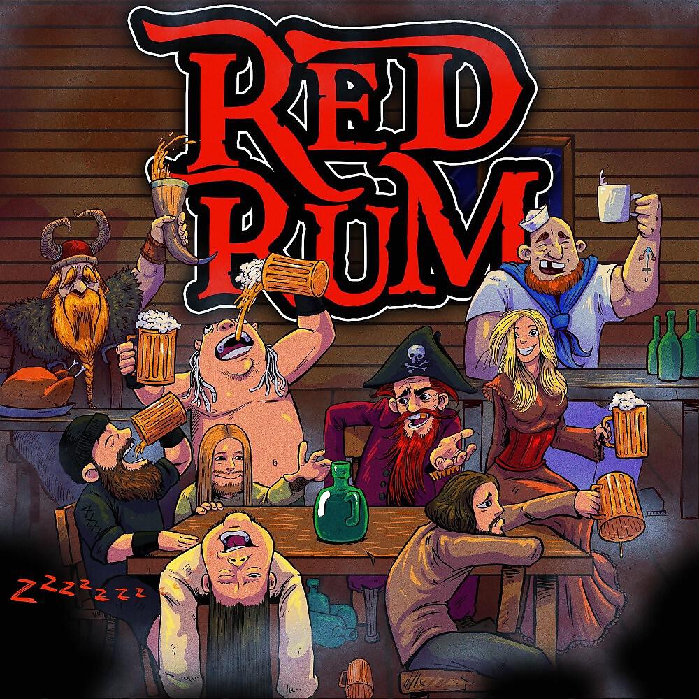 Релиз Greatest Drink (In All the Land)