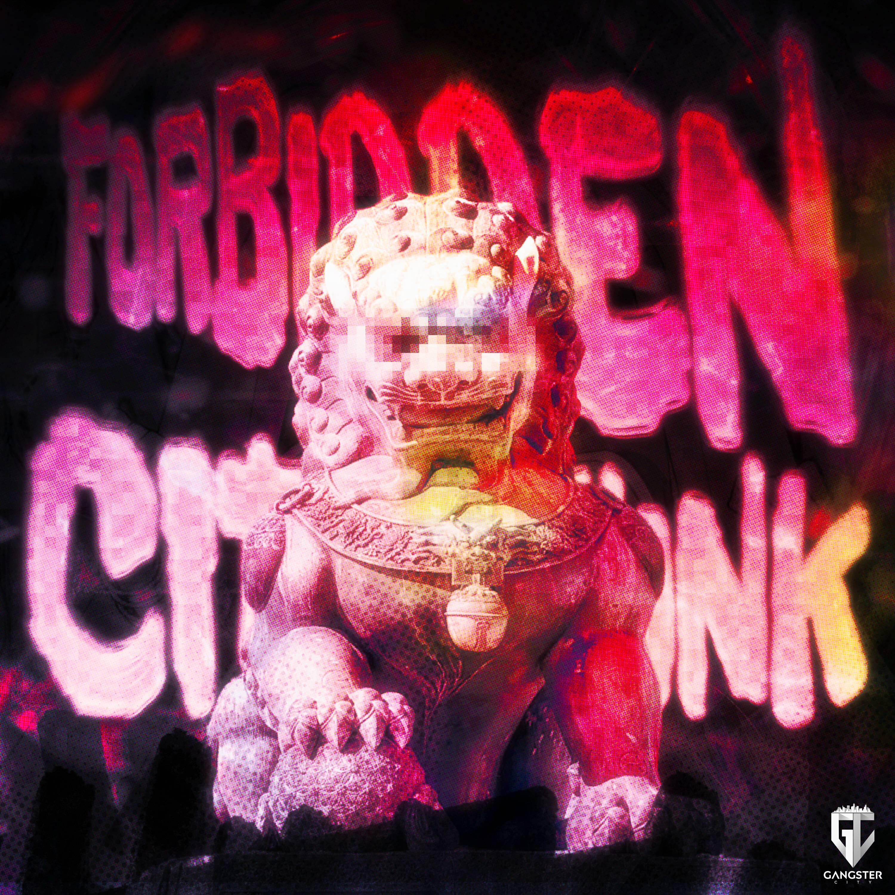Релиз FORBIDDEN CITY FUNK