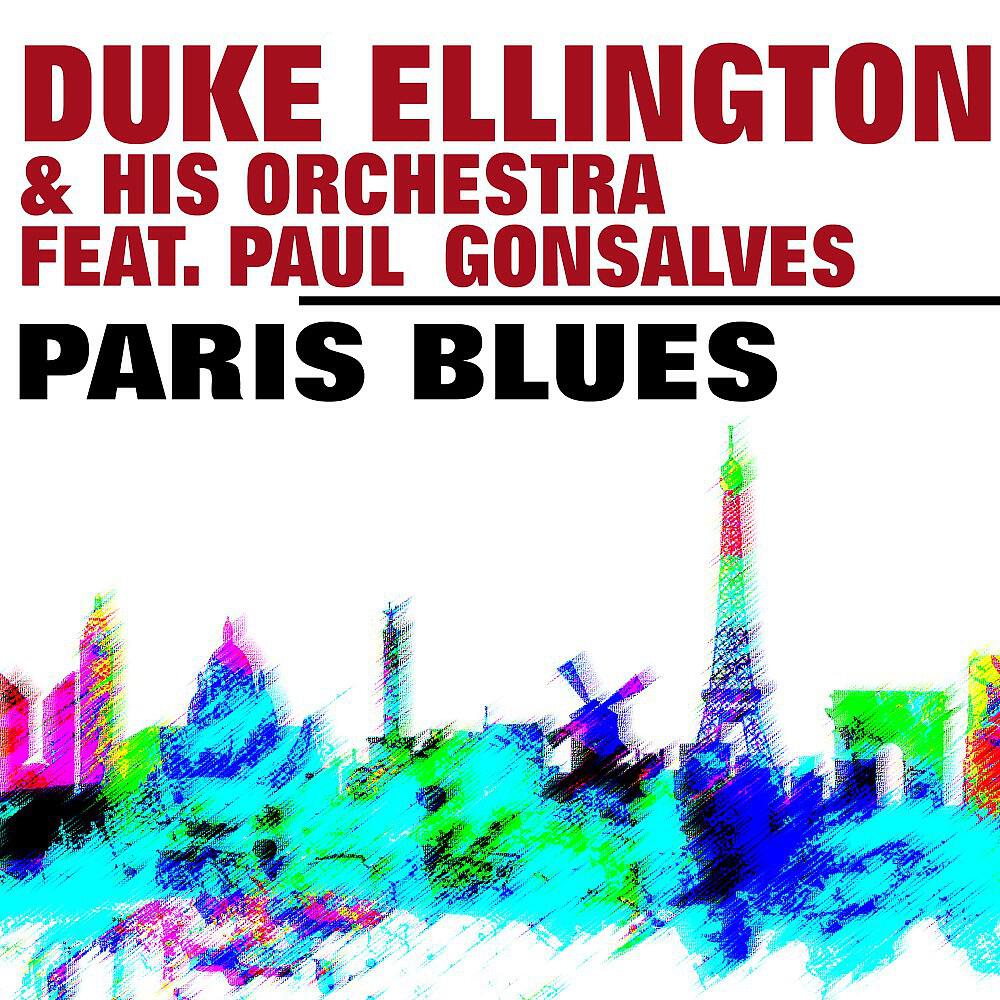 Релиз Paris Blues