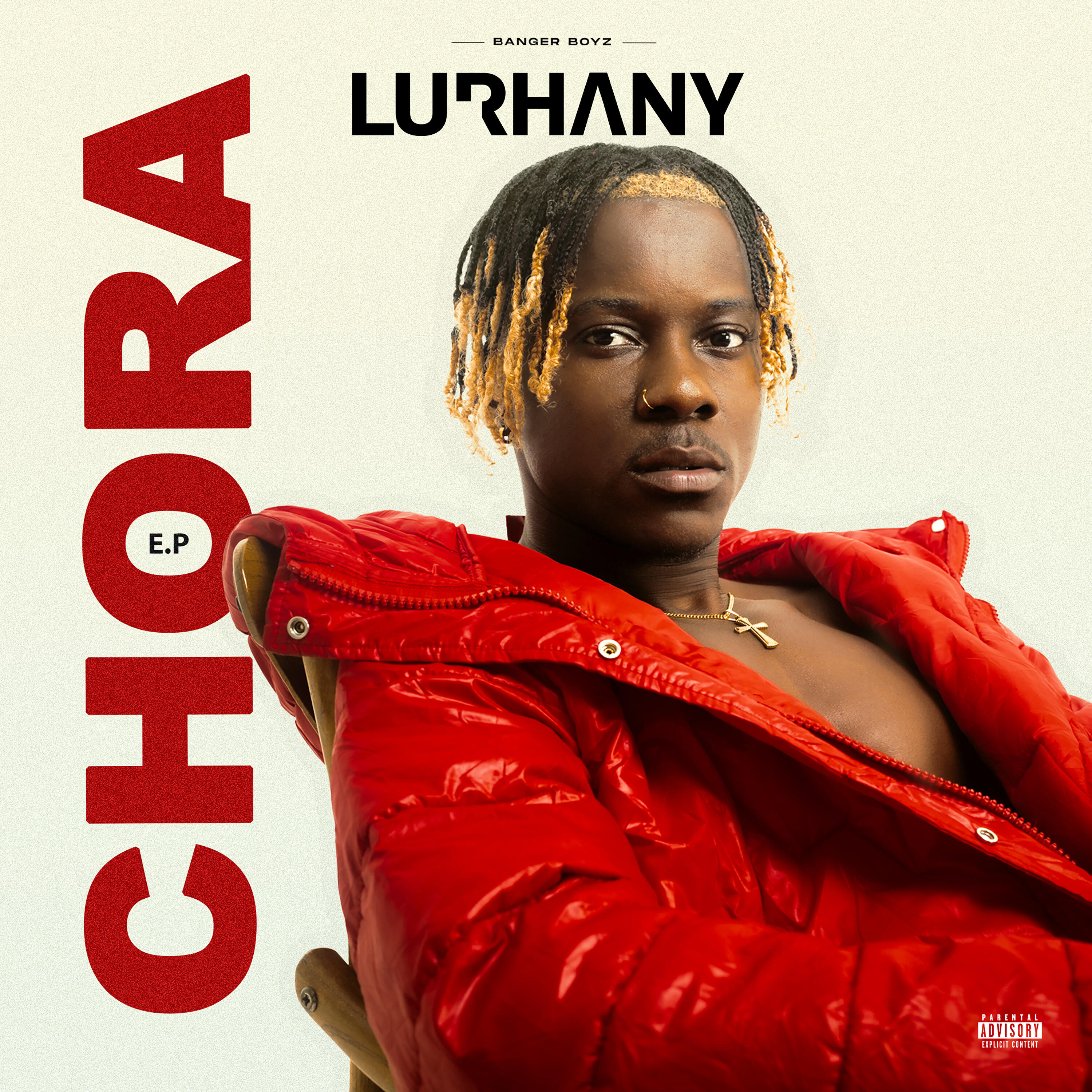 Релиз Chora