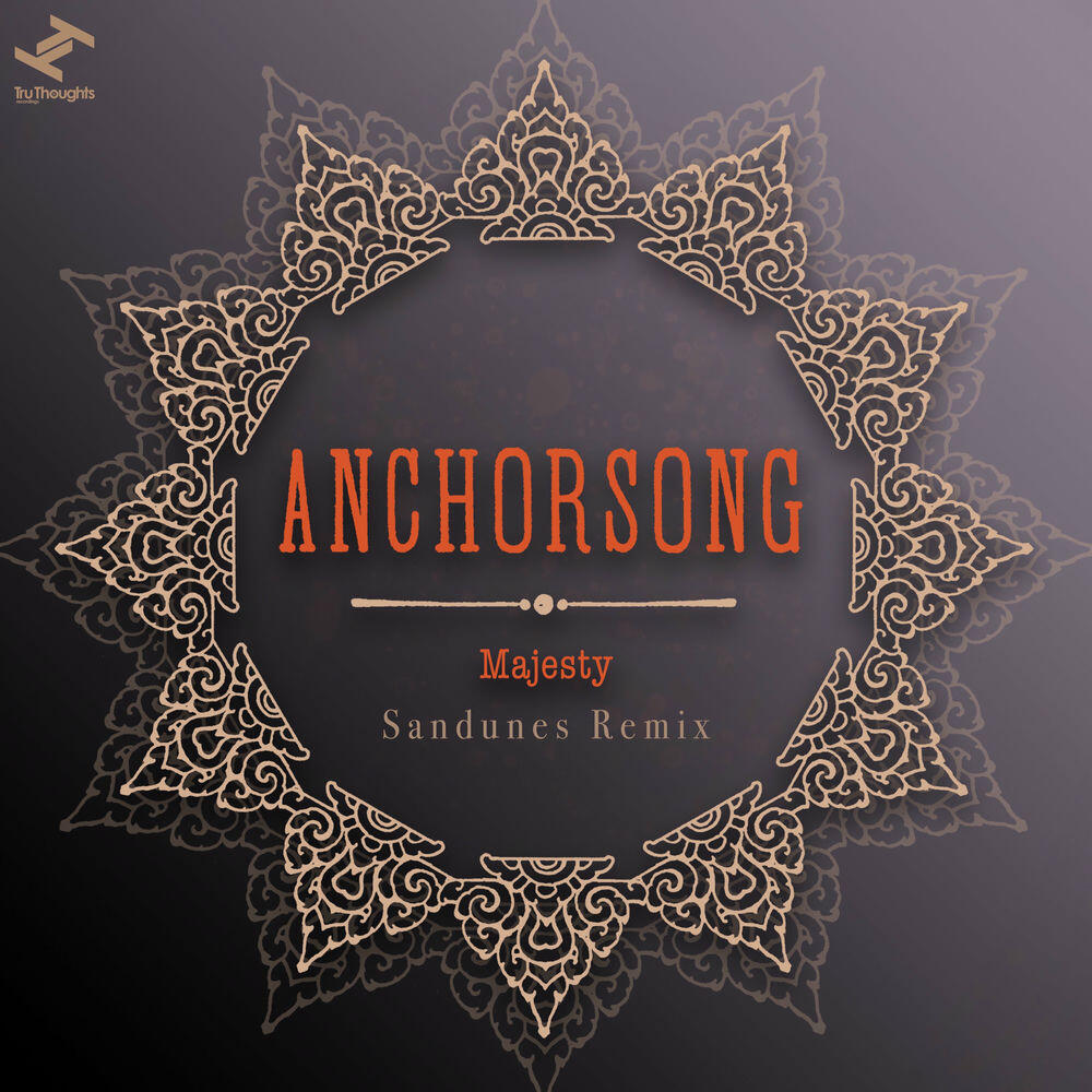 Релиз Majesty (Sandunes Remix)