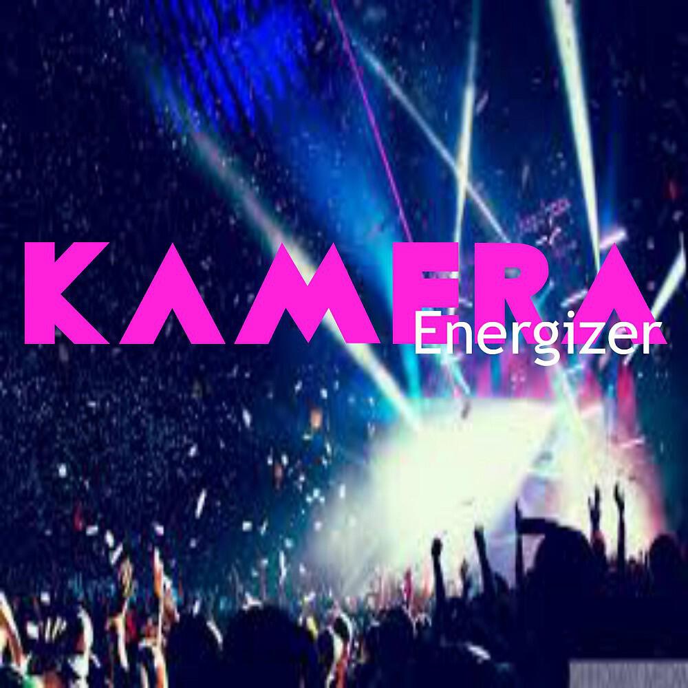 Релиз Energizer