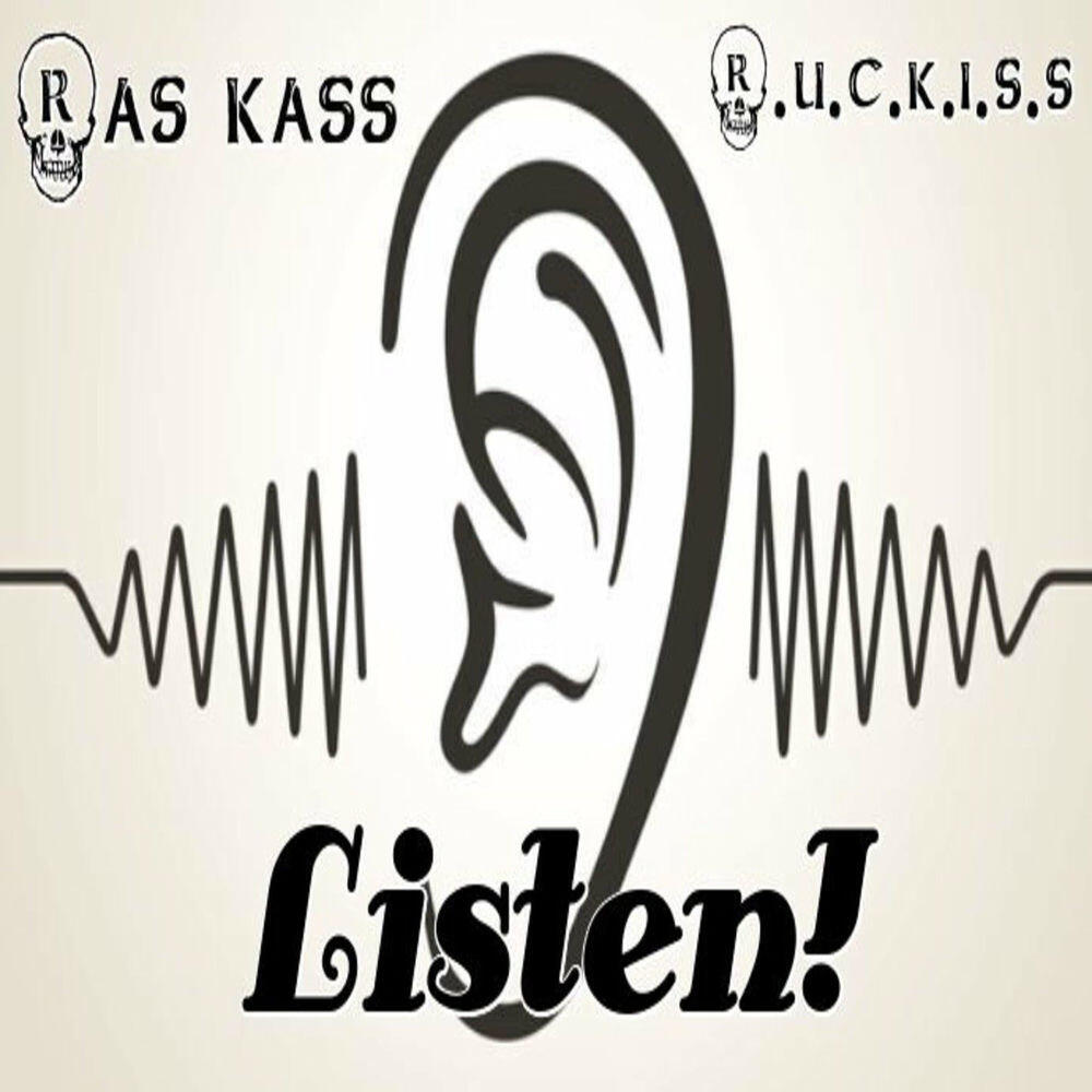Релиз Listen!