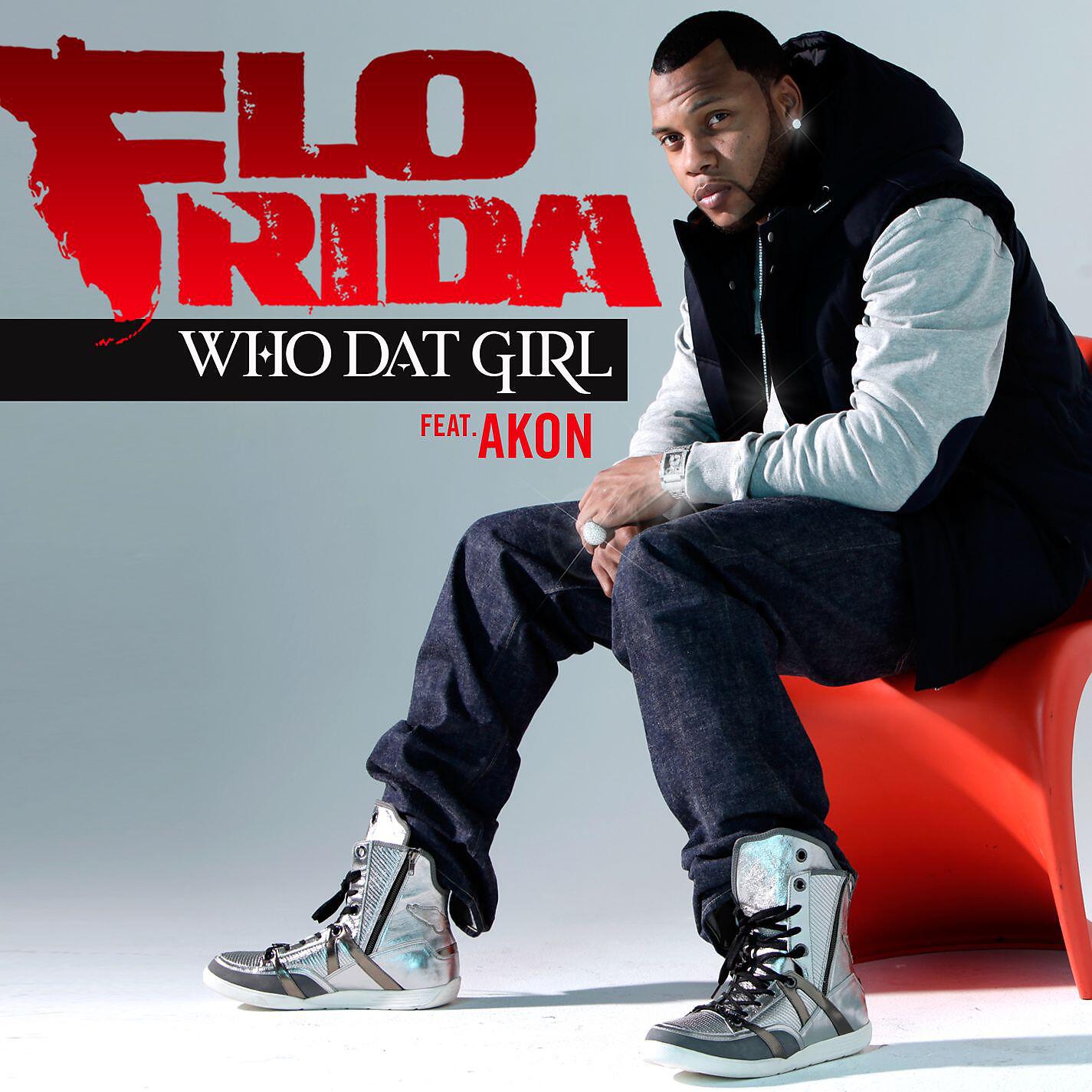 Релиз Who Dat Girl (feat. Akon)