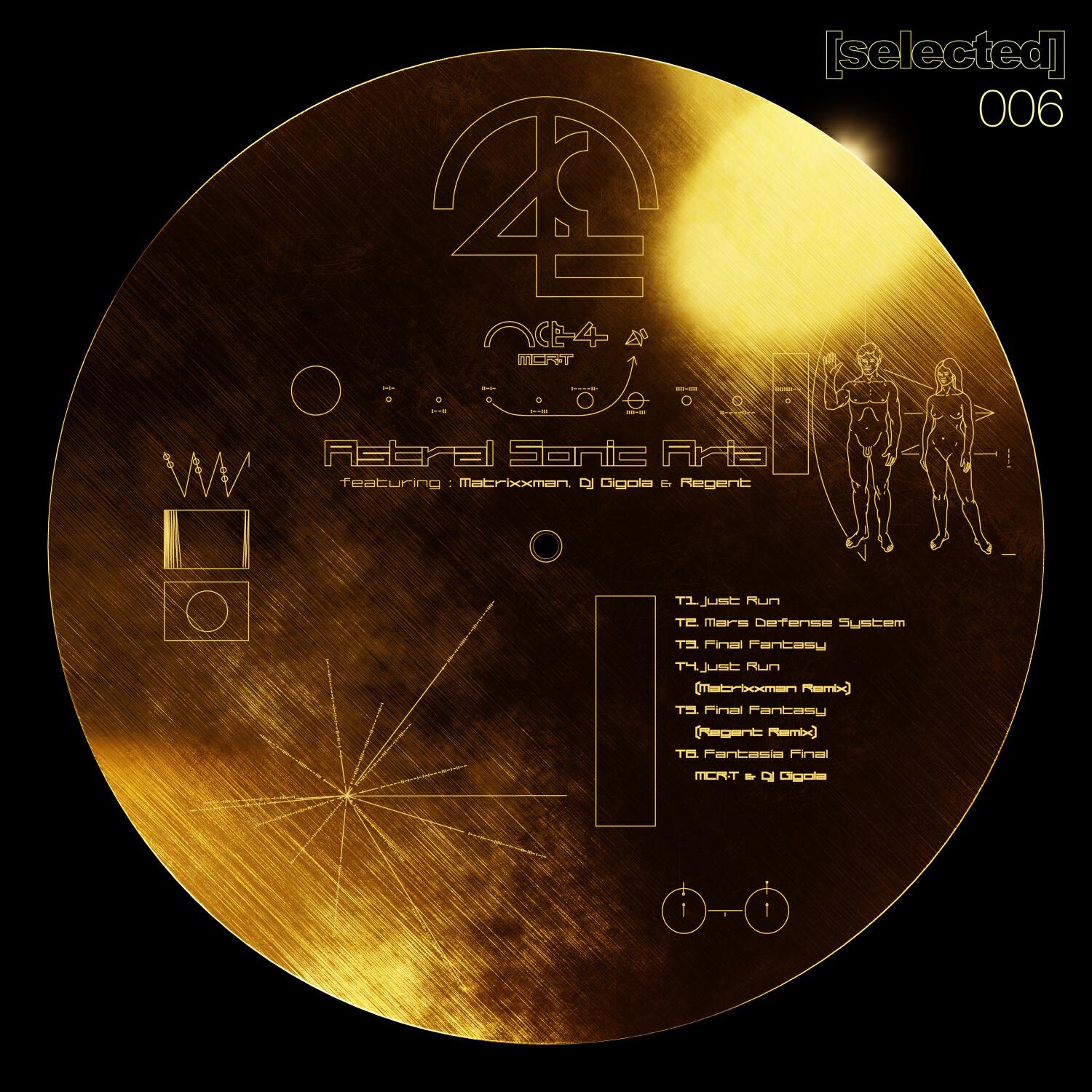 Релиз Astral Sonic Aria