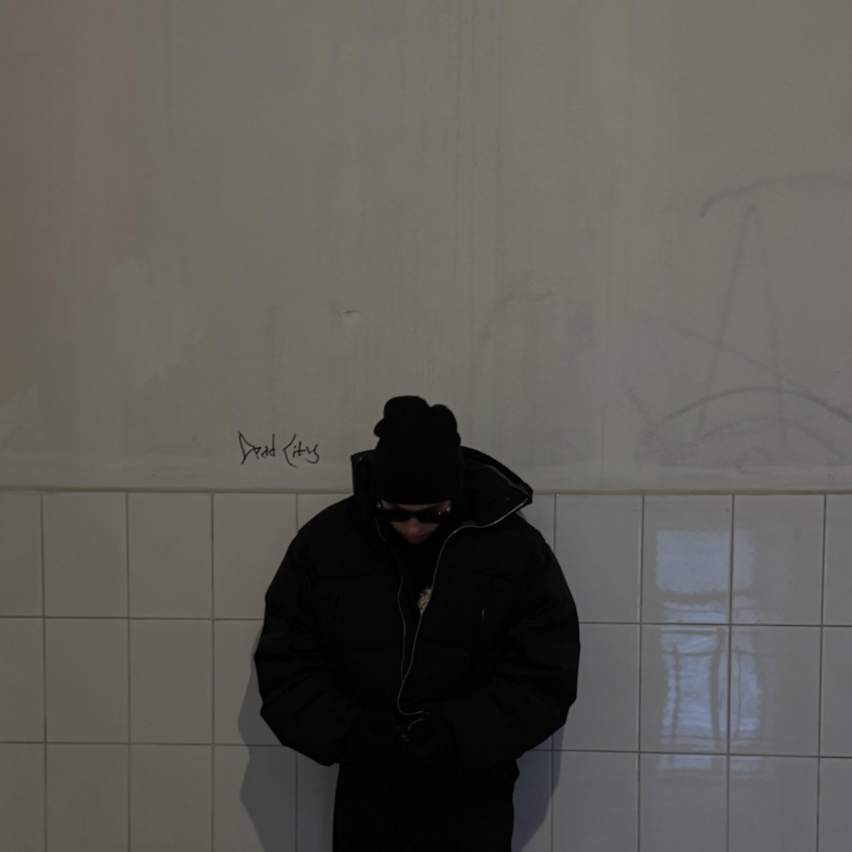 Релиз Сколько себя помню