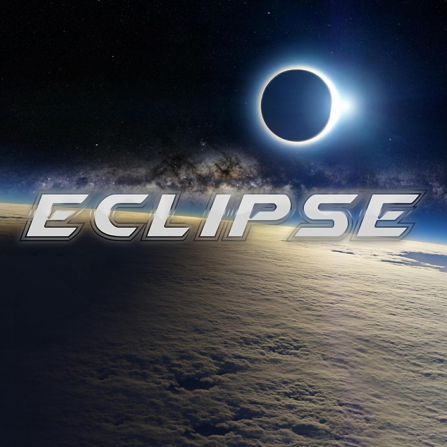 Релиз Eclipse