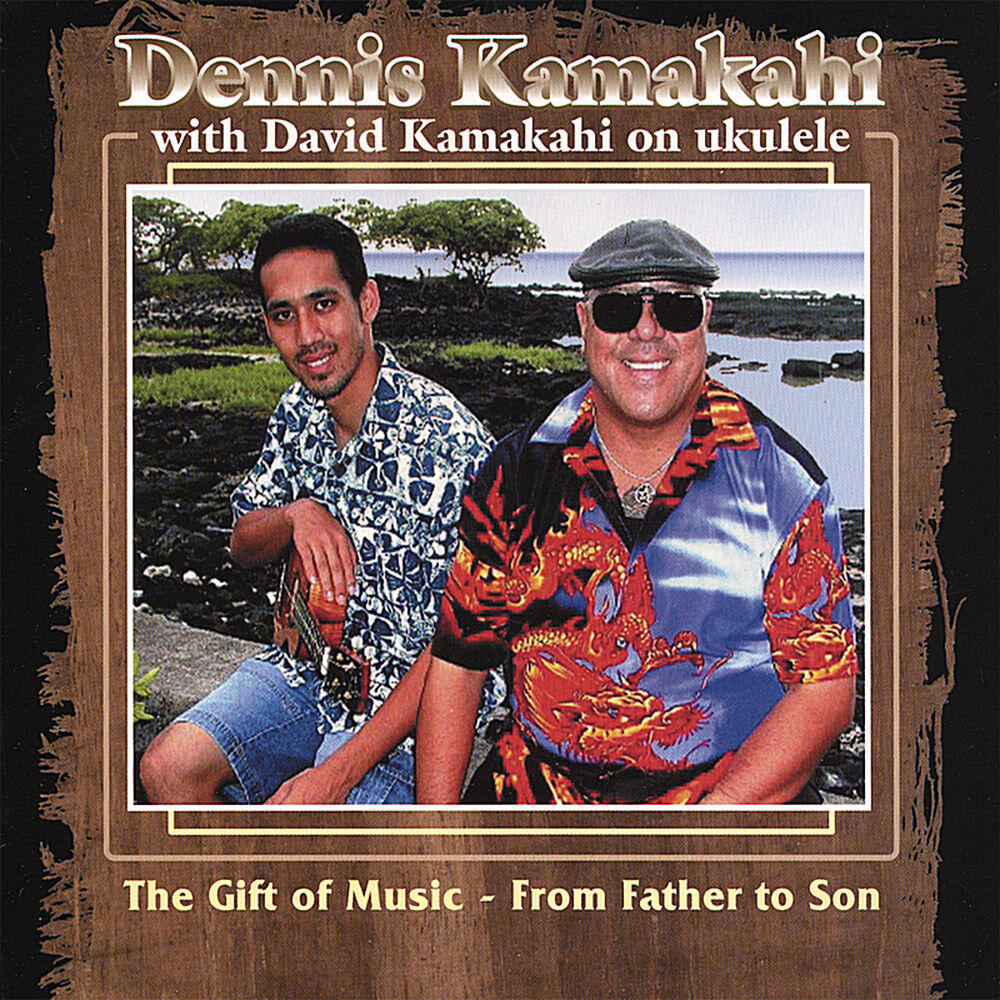 Релиз The Gift Of Music- From Father To Son