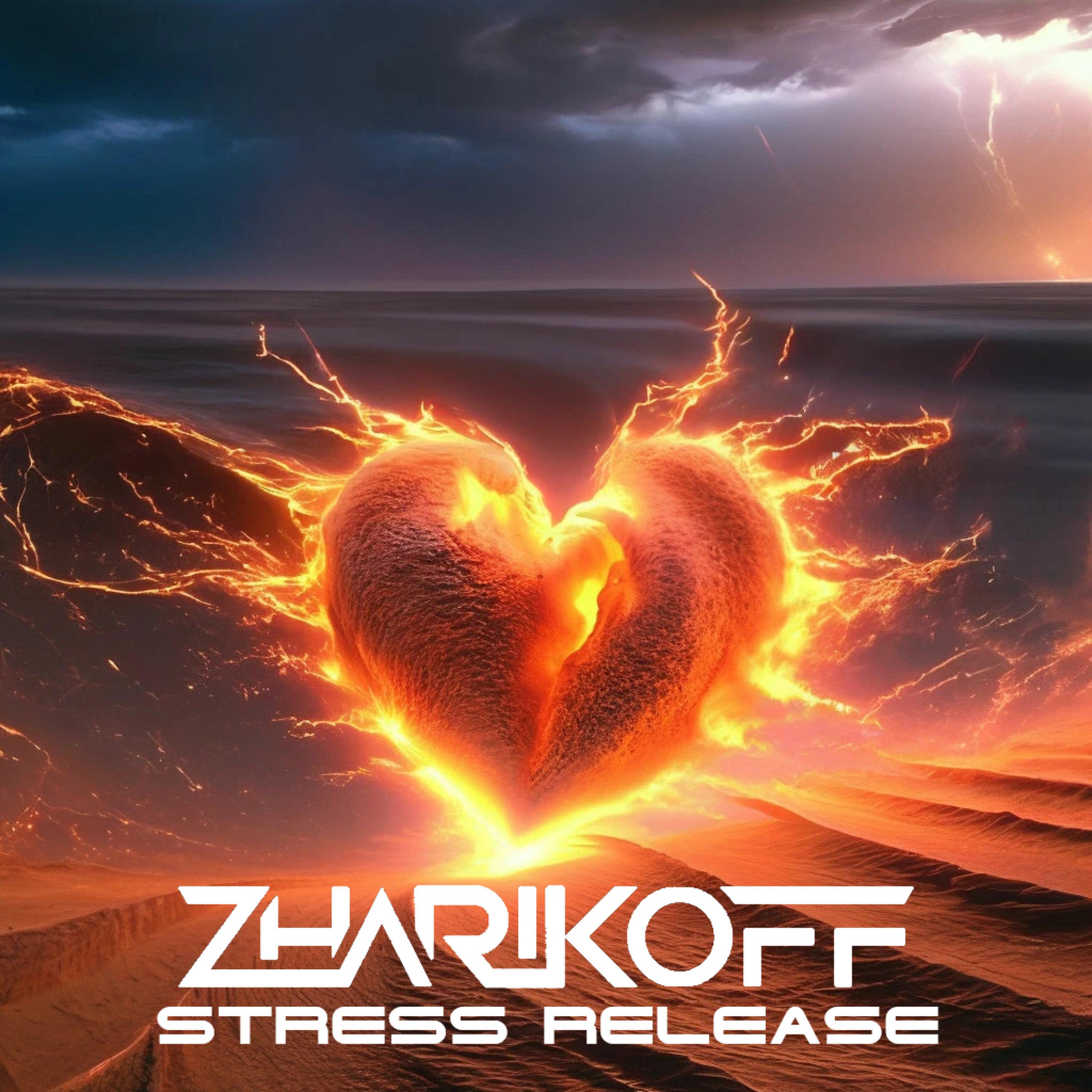 Релиз Stress Release