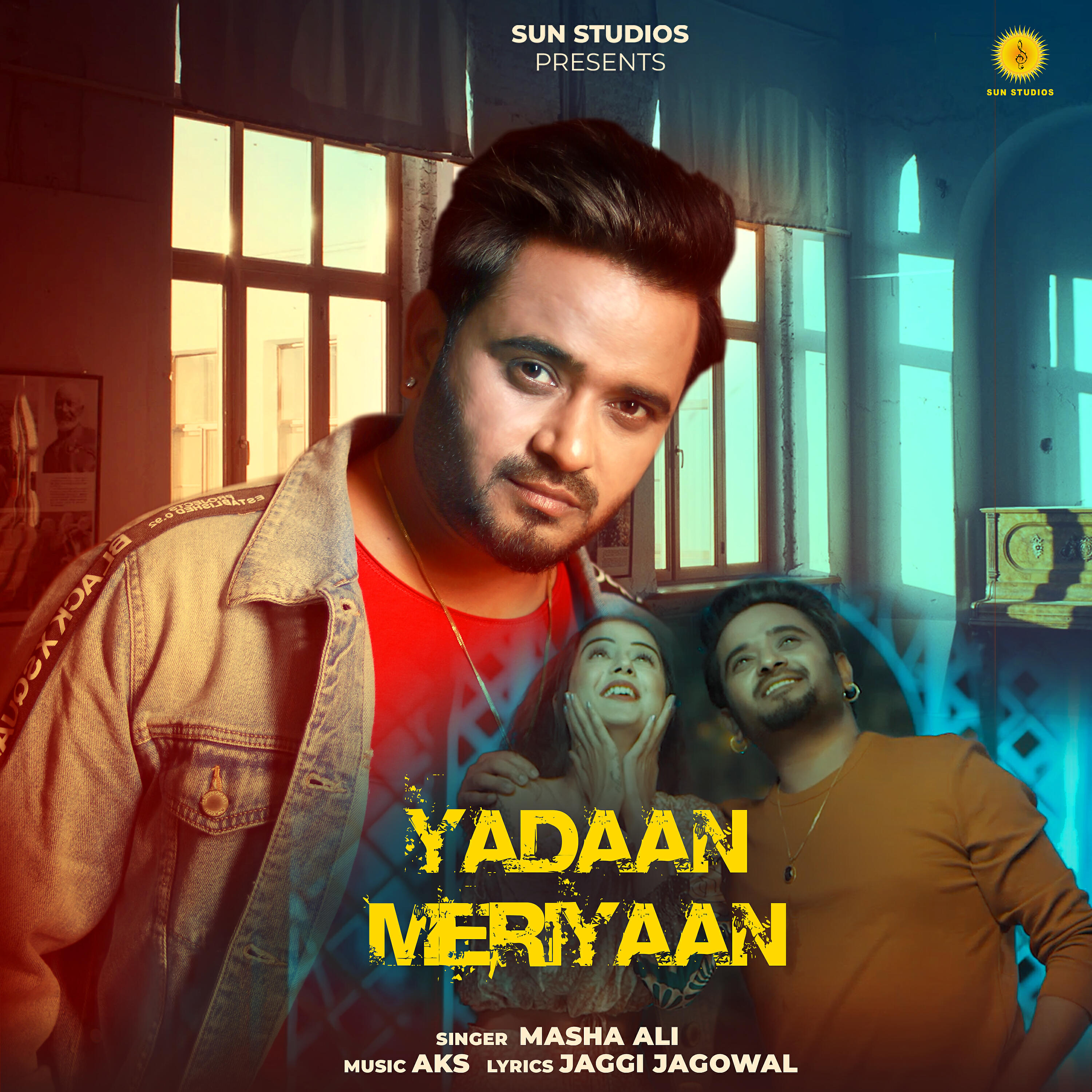 Релиз YAADAN MERIYAAN